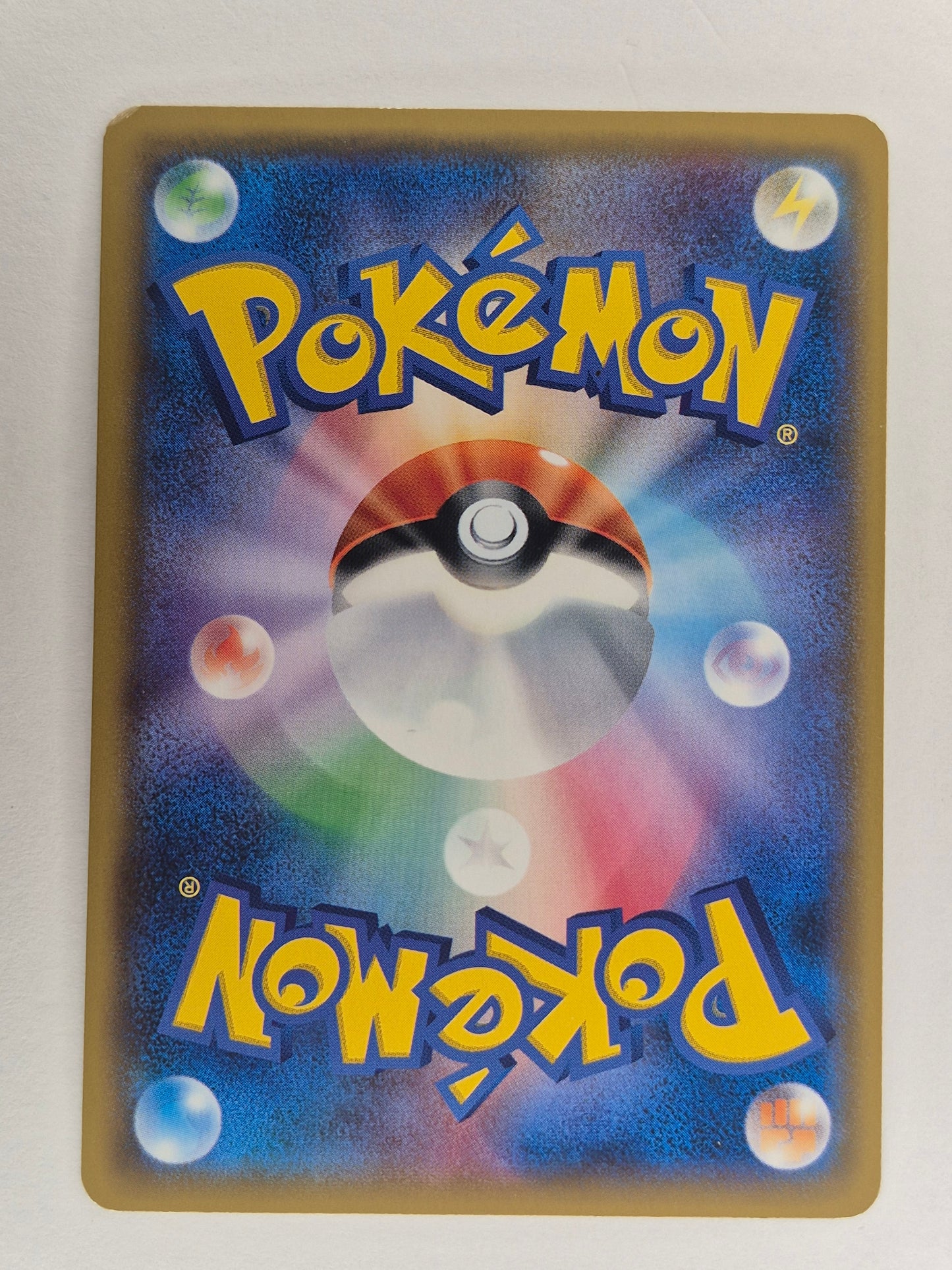 Pokemon Card Palkia-GX HR 075/066 SM5M Ultra Moon Japanese LP/DMG