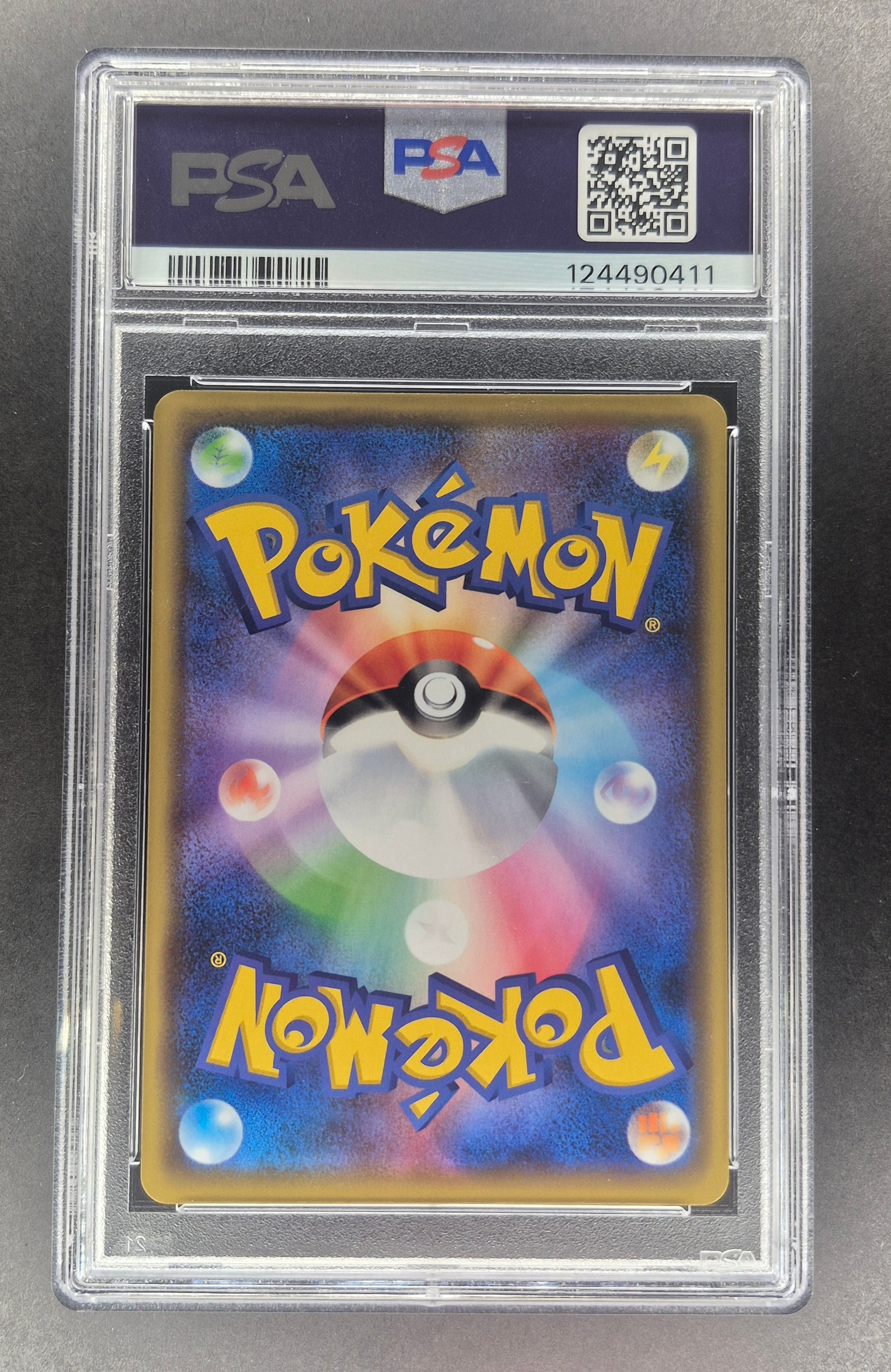 PSA 9 Pikachu & Zekrom GX 041/173 Pokemon Sun Moon Tag Team All Stars Japanese 2019