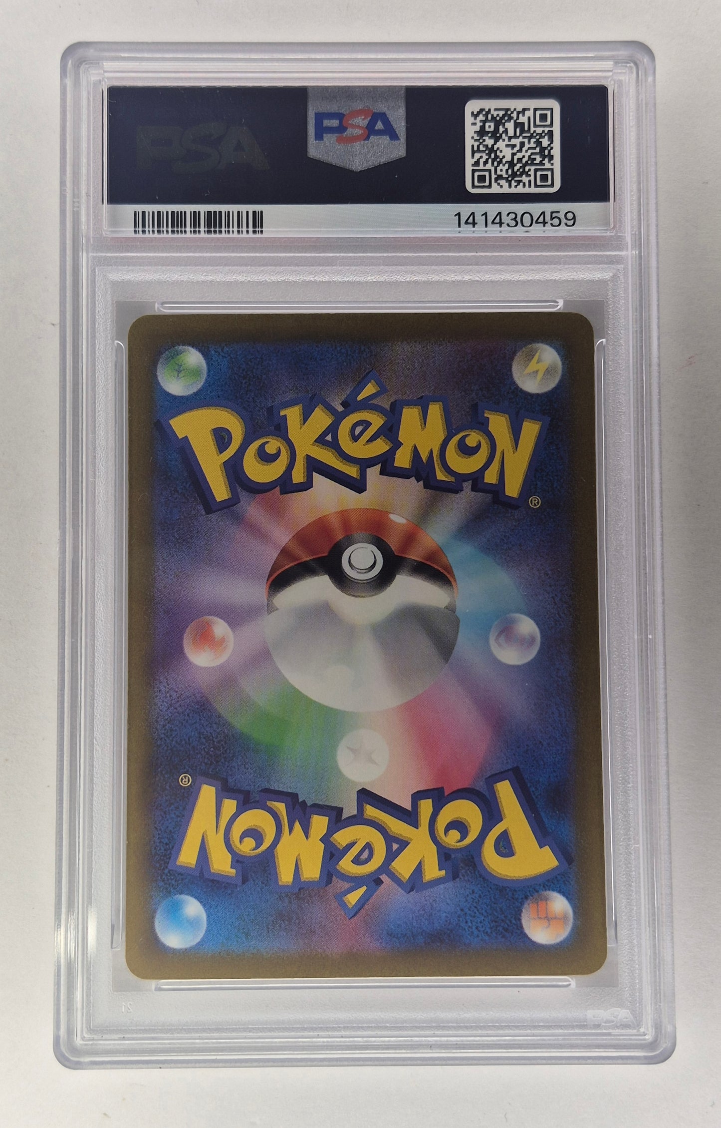 2023 Pokémon SV1a JPN 076/073 AR Floragato PSA 10