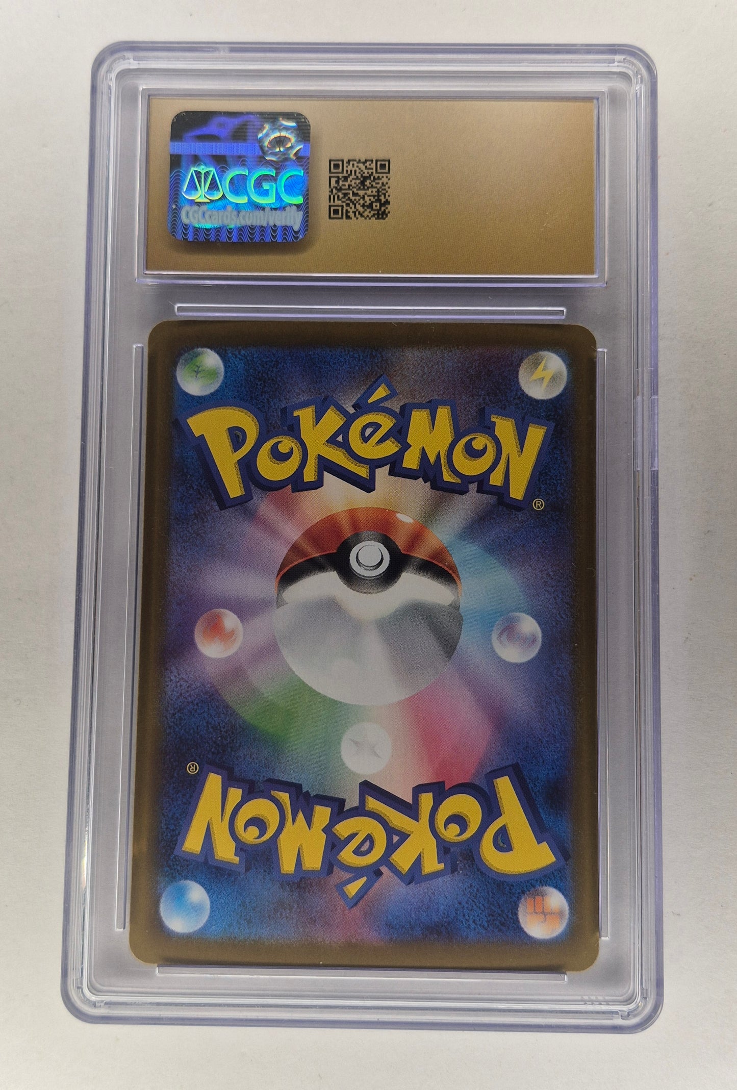 2025 Japanese Pokemon 065/063 Ivysaur Art Rare Mega Brave CGC PRISTINE 10