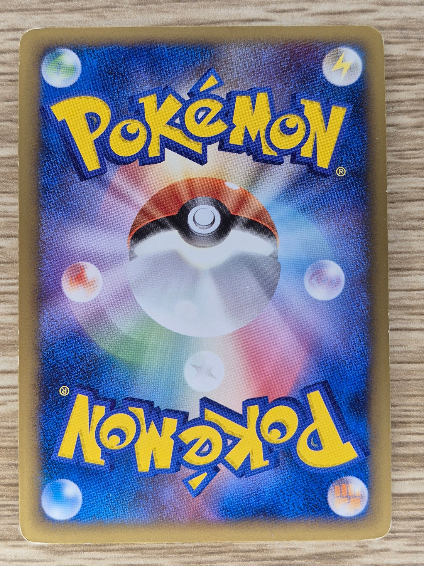 Pokemon Card Arceus 022/022 Holo Japanese Movie Commemoration Pack 2009 MP