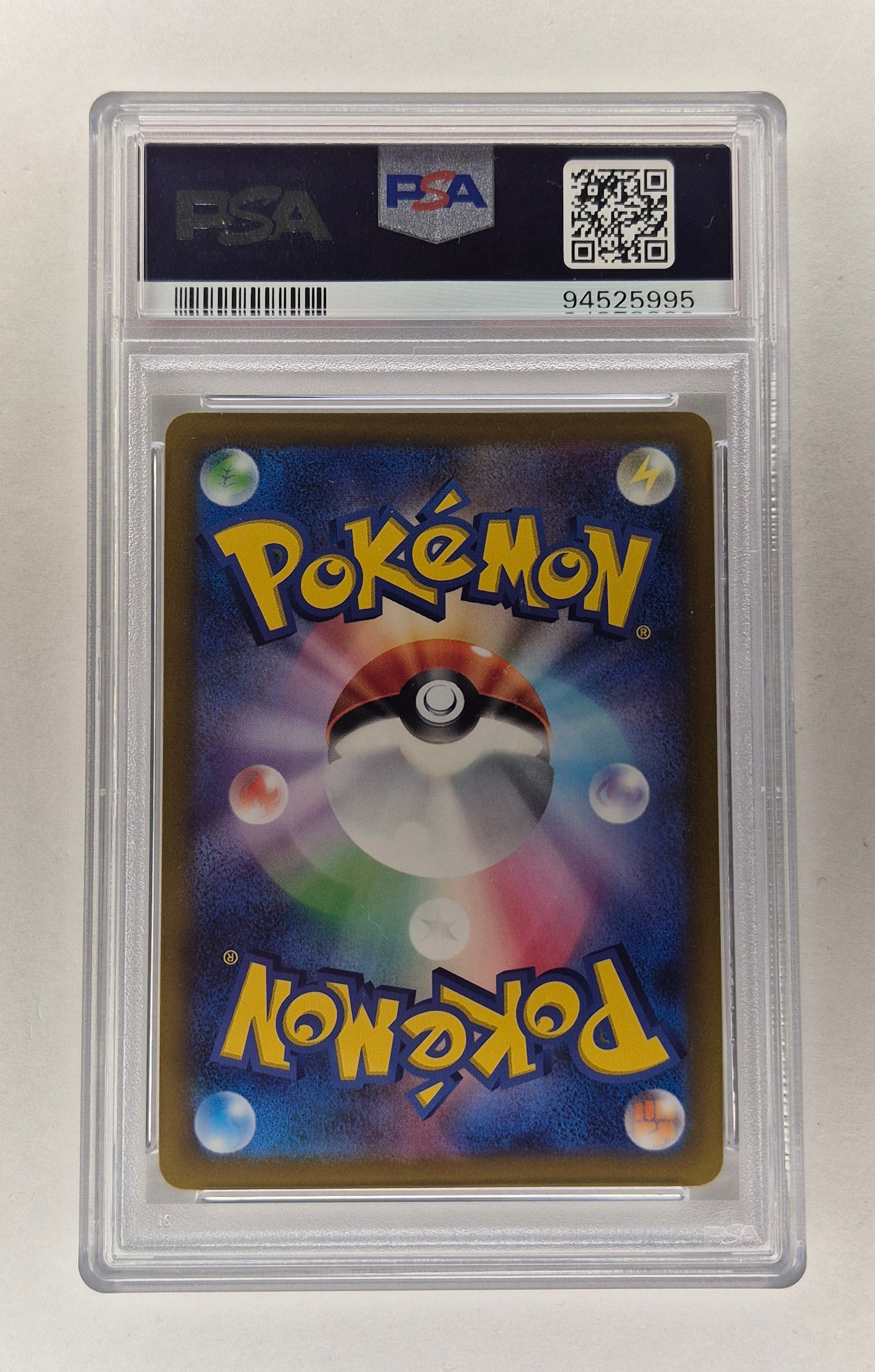 2022 Pokémon JPN SWSH Space Juggler 069/067 SR Full Art Beedrill V PSA 9