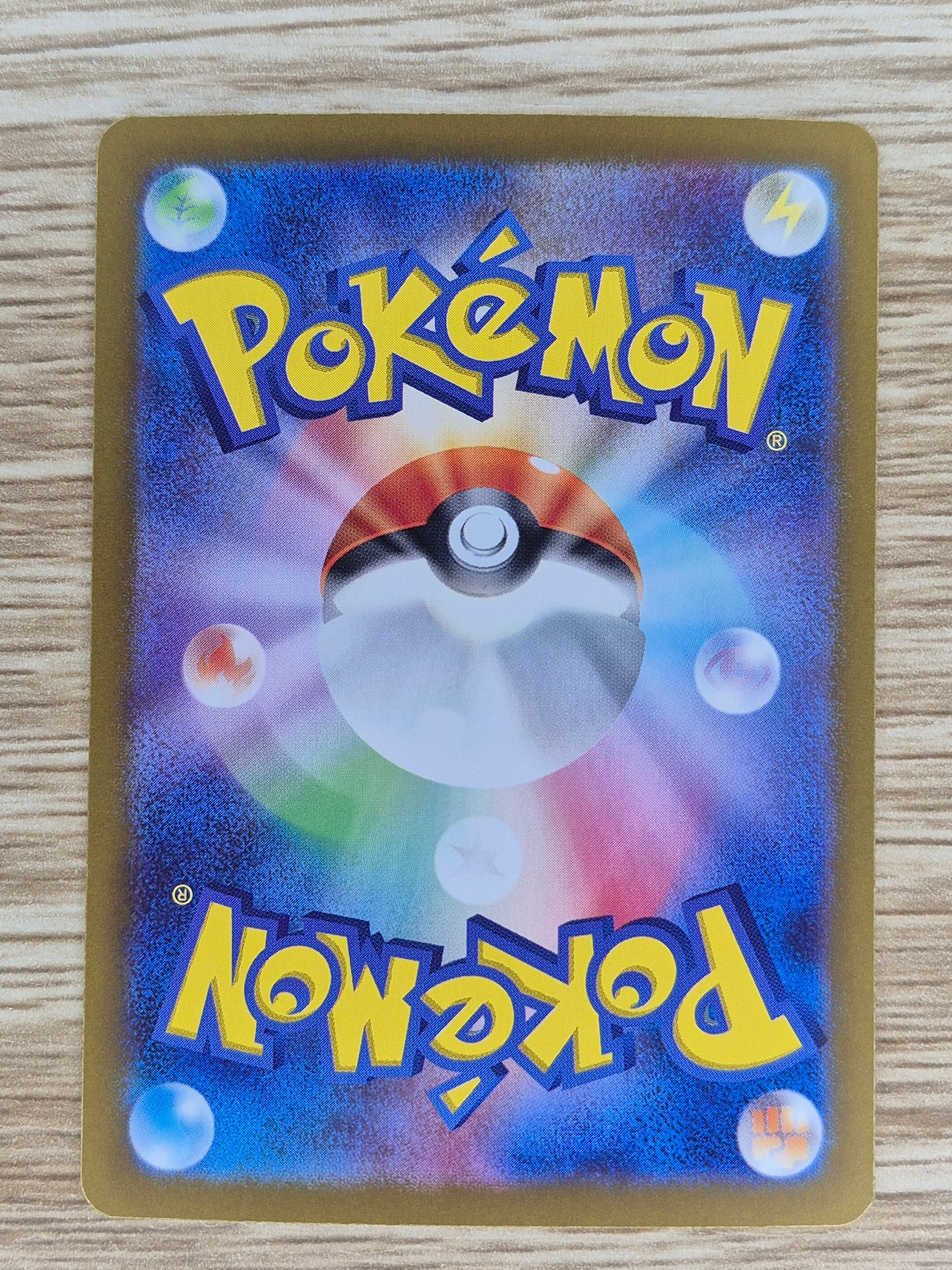 Pokémon Card Articuno AR 102/100 sv9 Battle Partners Japanese