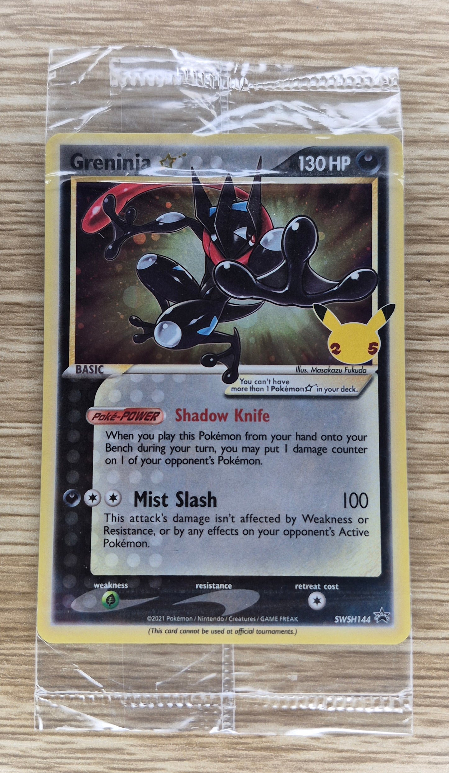 Pokemon 2021 Greninja Celebrations ETB Promo SWSH144 - Sealed