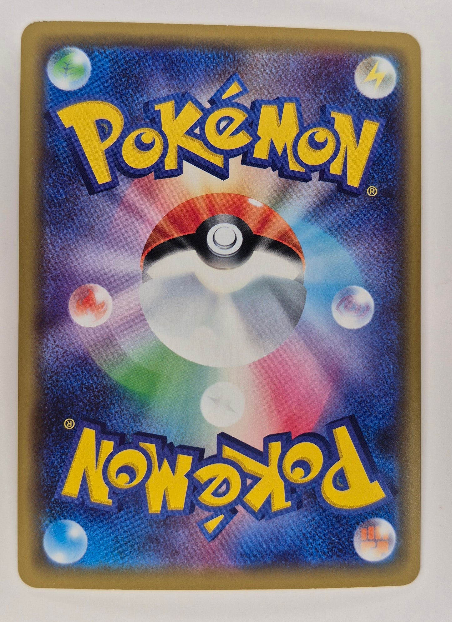 MEWTWO & MEW GX TAG TEAM 052/173 SM12A RR JAPANESE POKEMON