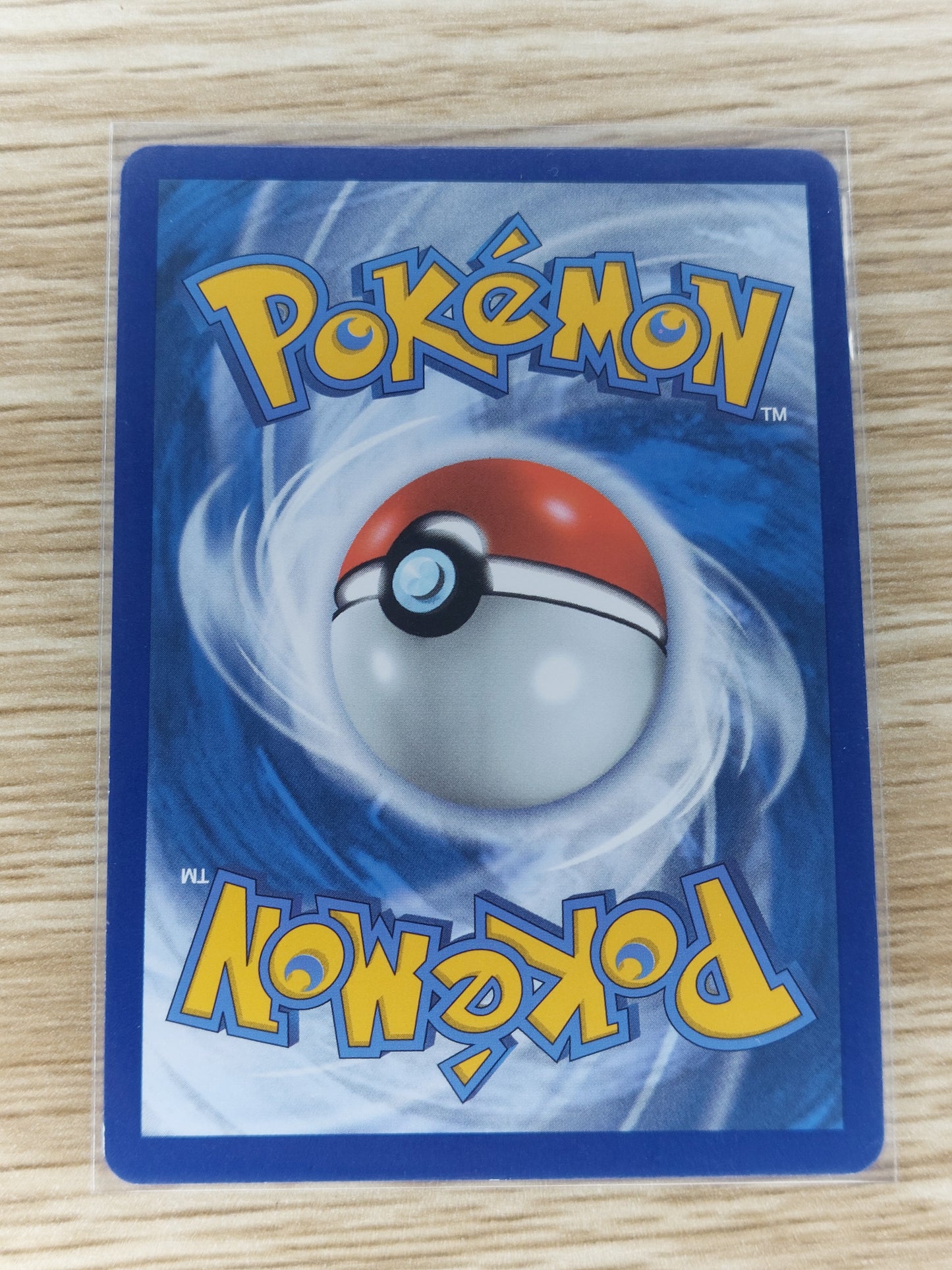 Pokemon 2021 Lance's Charizard V Black Star Promo SWSH133