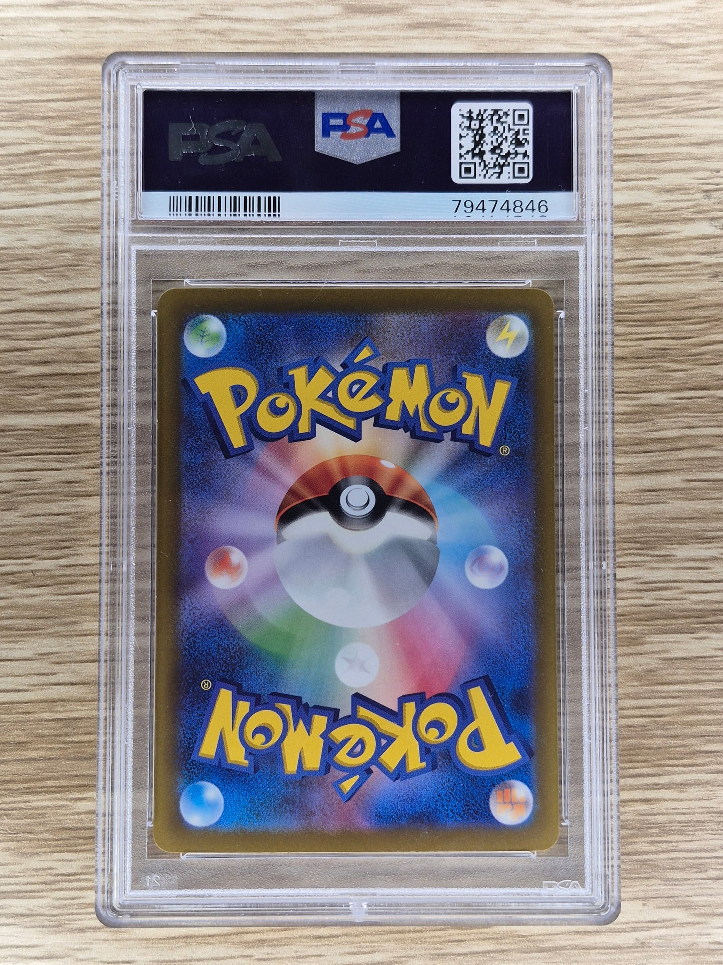 2023 Japanese Pokémon SV1S Fidough Art Rare PSA 9
