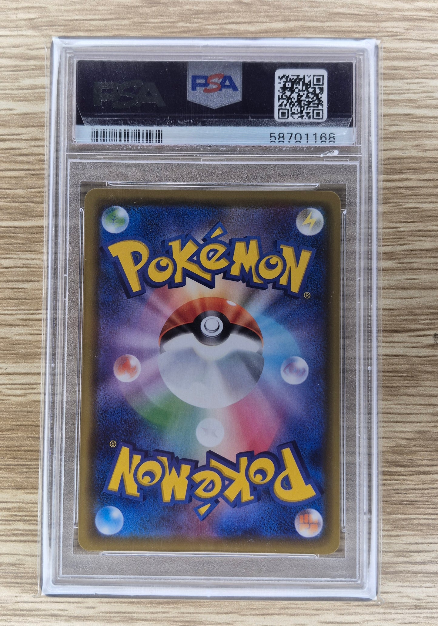 Eevee Pokemon 2020 Holo V Start Deck Promo Japanese 100/S-P PSA 10