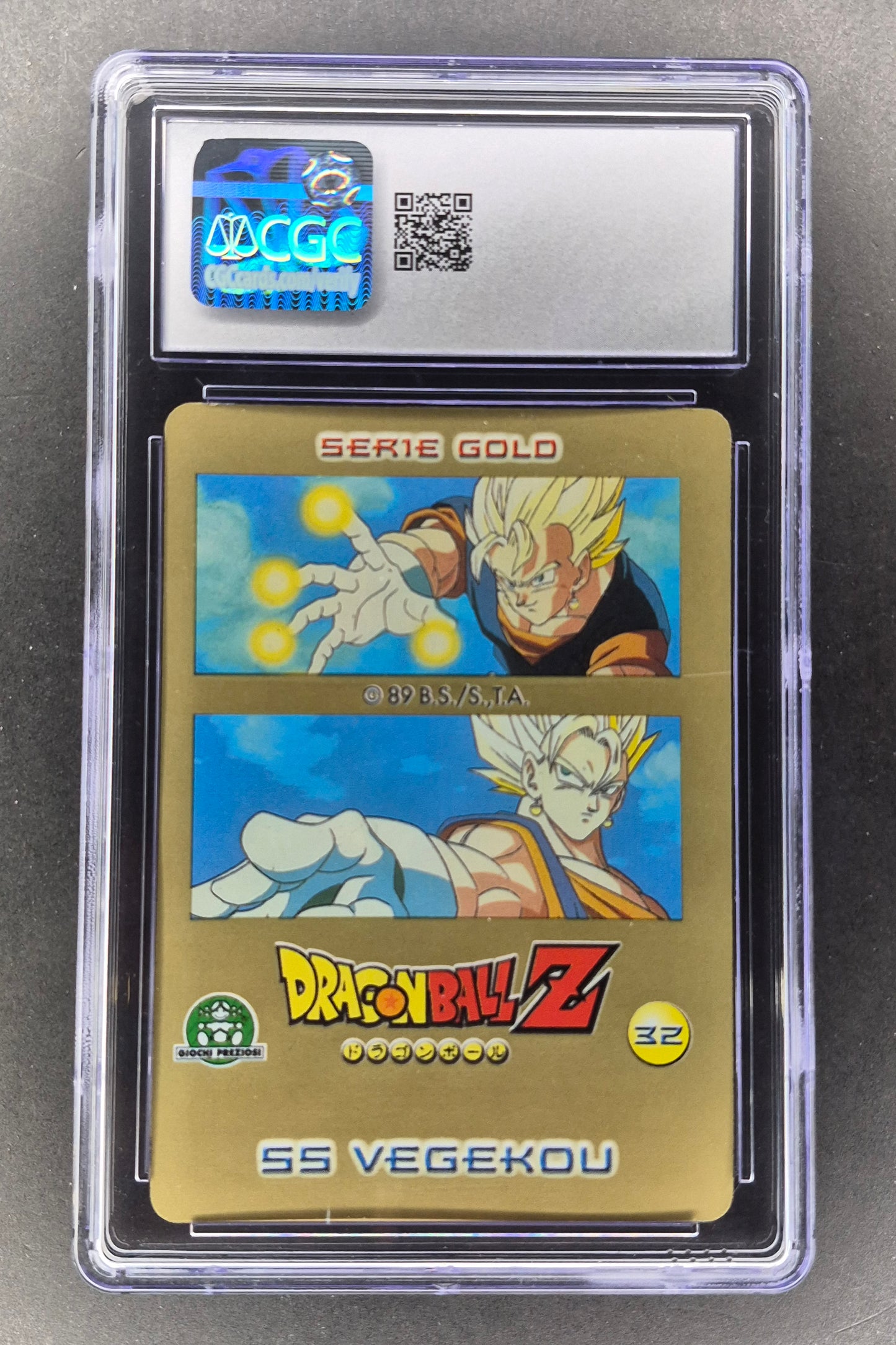 2000 Italian Dragon Ball Z Serie Gold SS VEGITO #32 Lenticular CGC 8