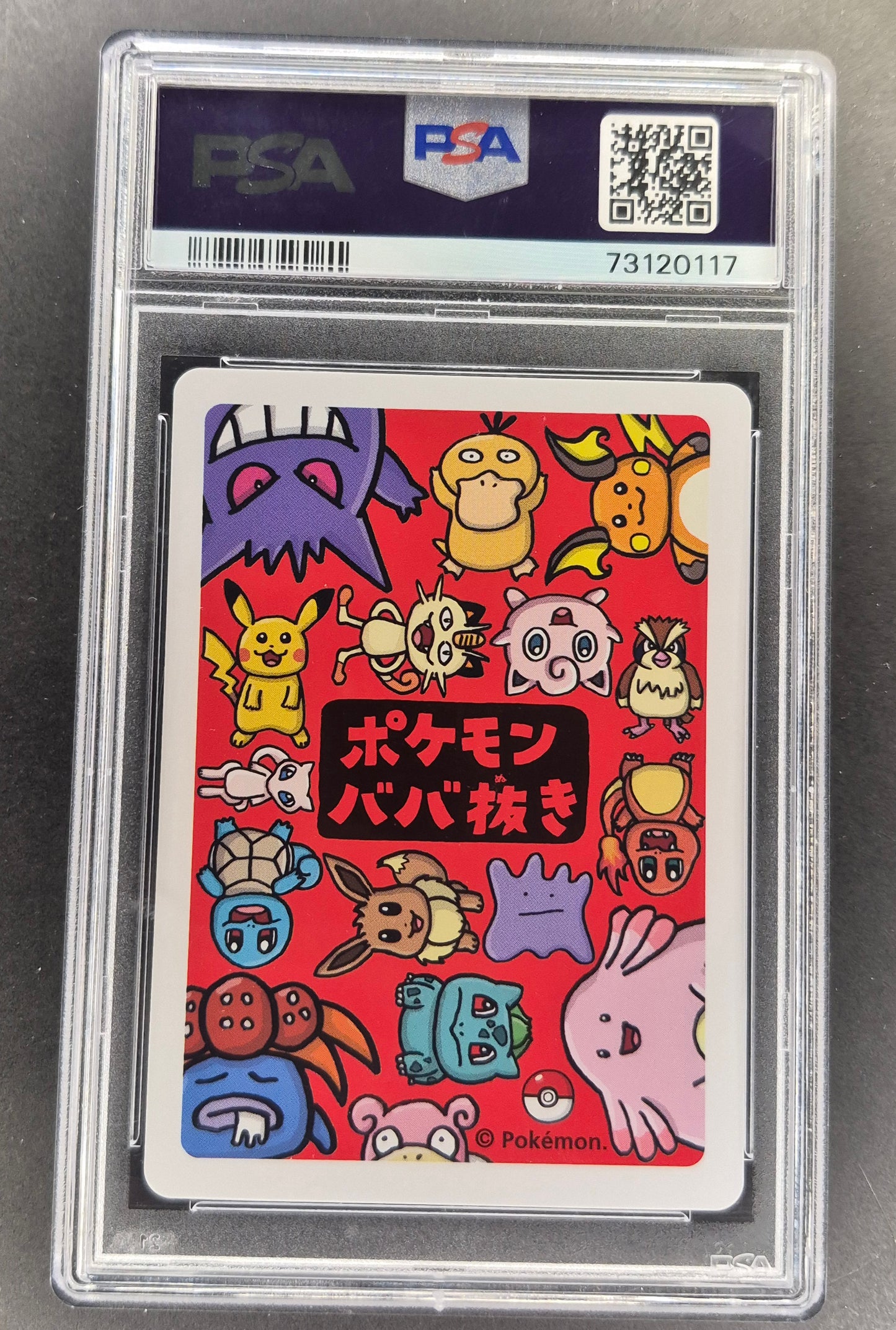 2019 Pokémon Mew Old Maid Japanese Playing Card PSA 9 Mint