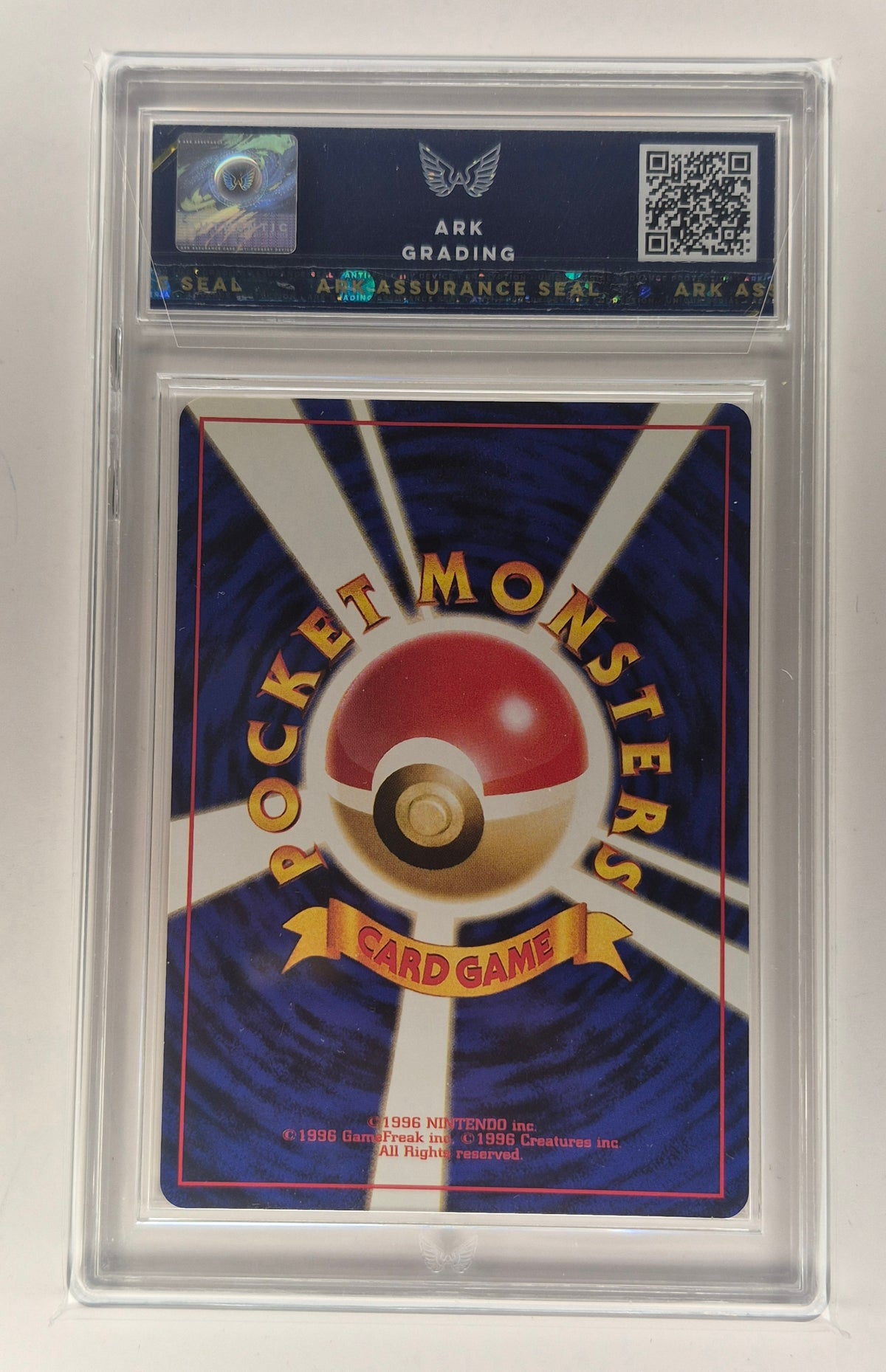 1997 Japanese Pokemon #101 Electrode Holo Jungle ARK 9.5