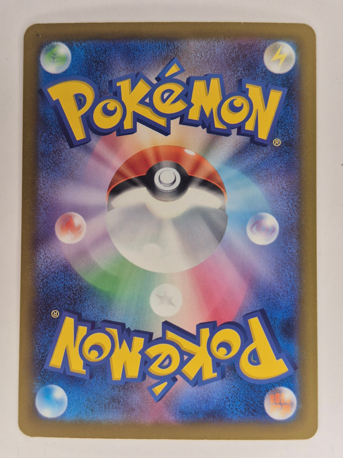 Pokémon TCG Japanese Mega Zeraora ex M5 112/081 SAR Holo NM