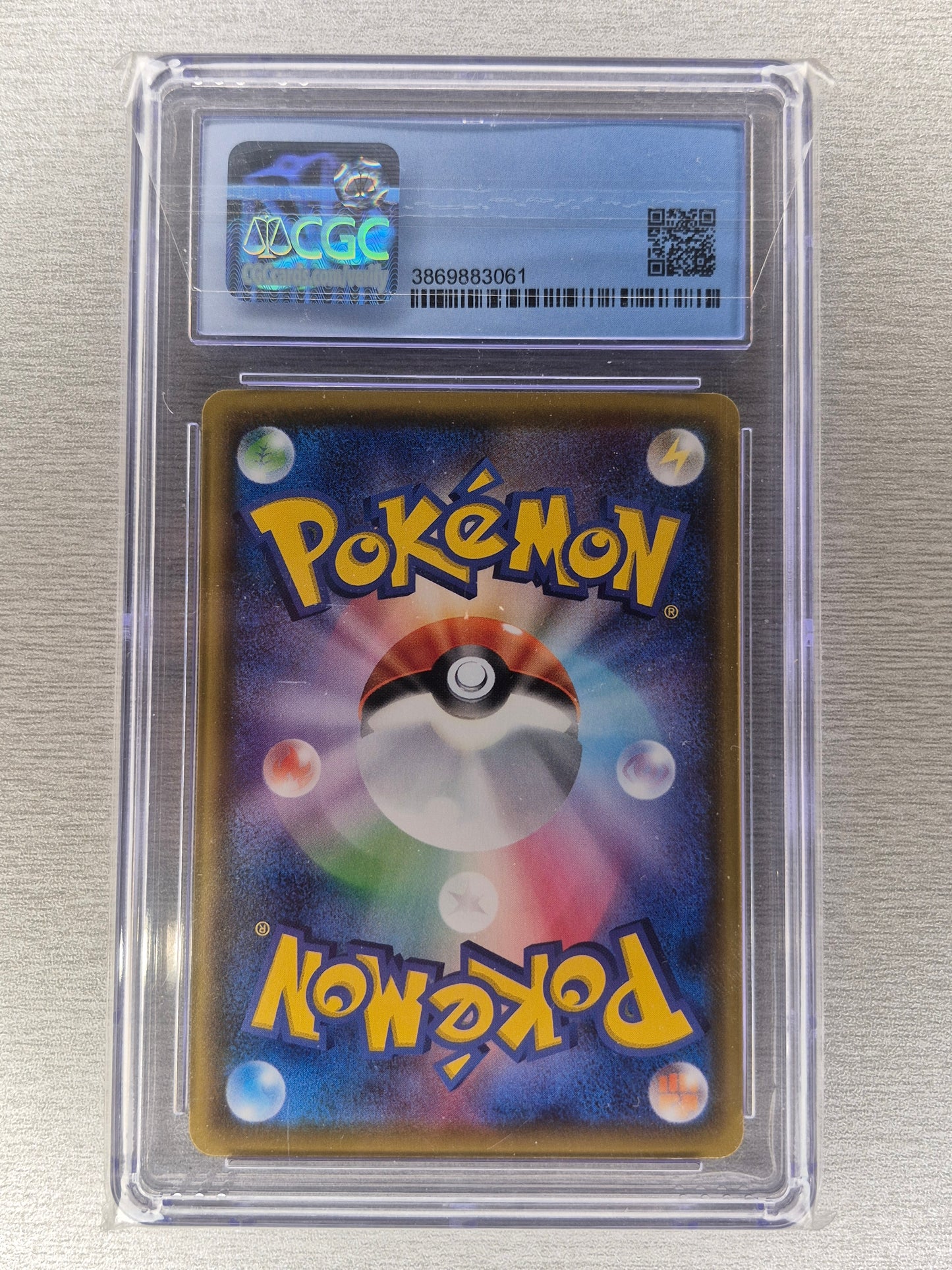 2020 POKEMON JAPANESE VMAX STARTER SET VENUSAUR VMAX #002/021 CGC 9.5 Gem Mint