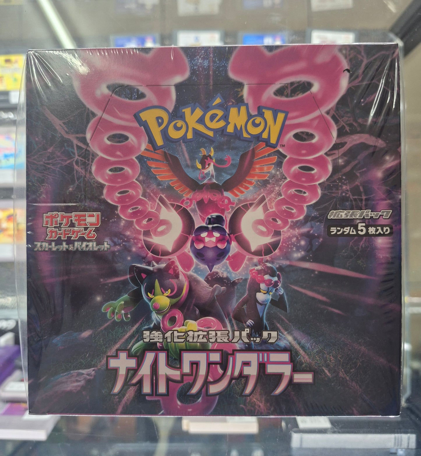 Japanese Pokemon Night Wanderer SV6a Booster Box