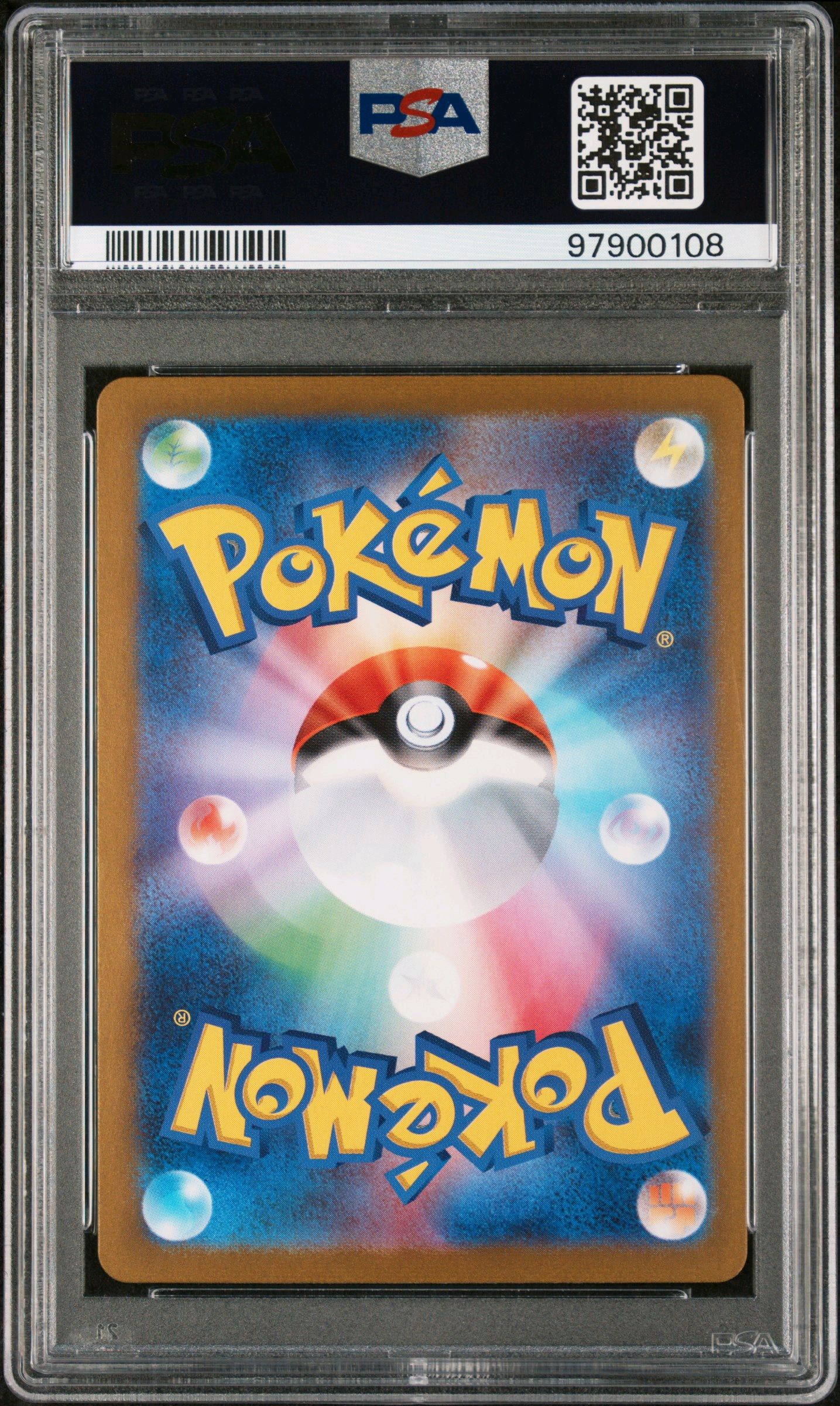2023 Pokémon SV2a JP Flareon(136/165) Master Ball Reverse Holo PSA 10
