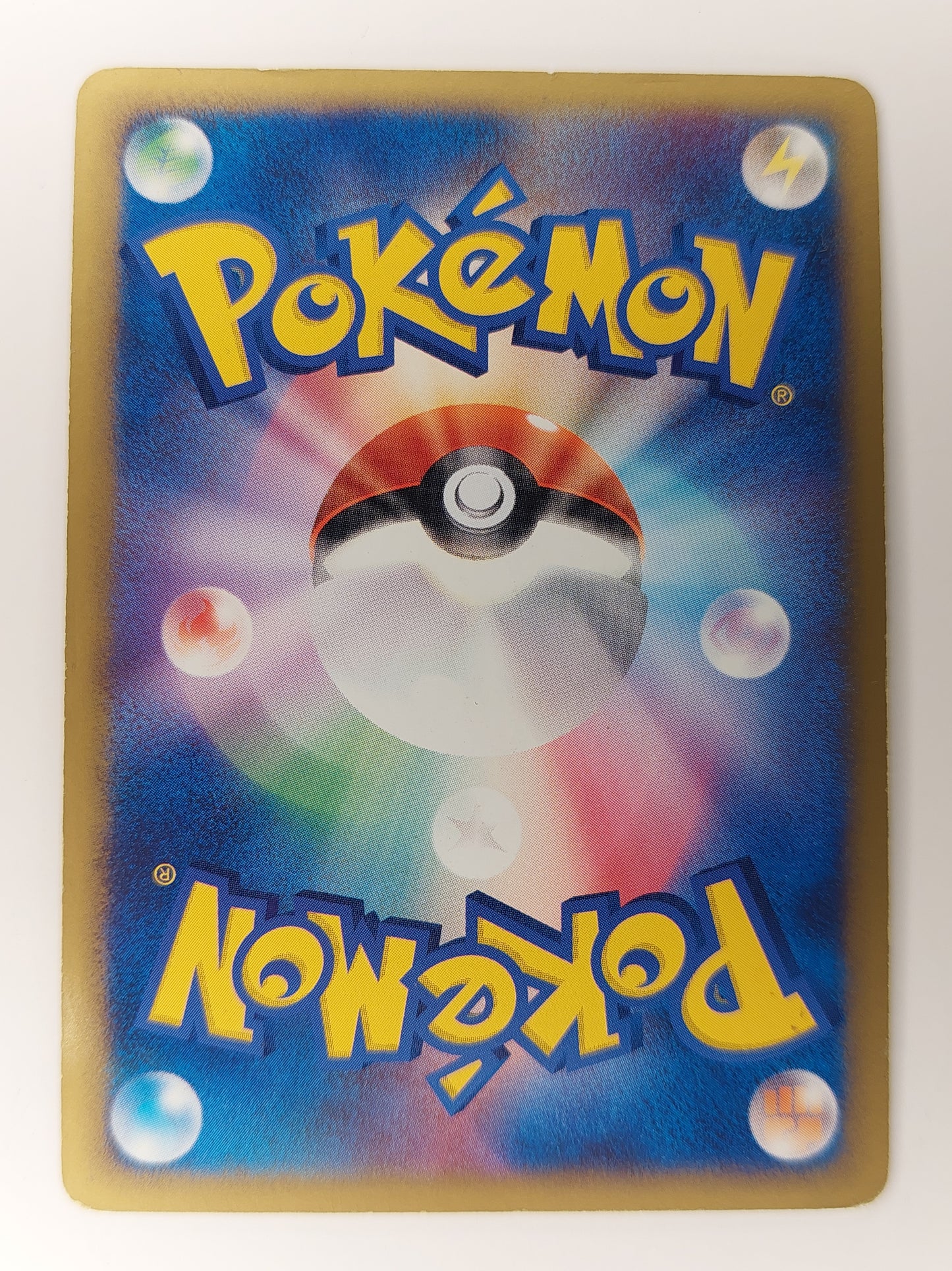 2004 Pokemon Japanese Rayquaza ex Constructed Starter Deck 008/015