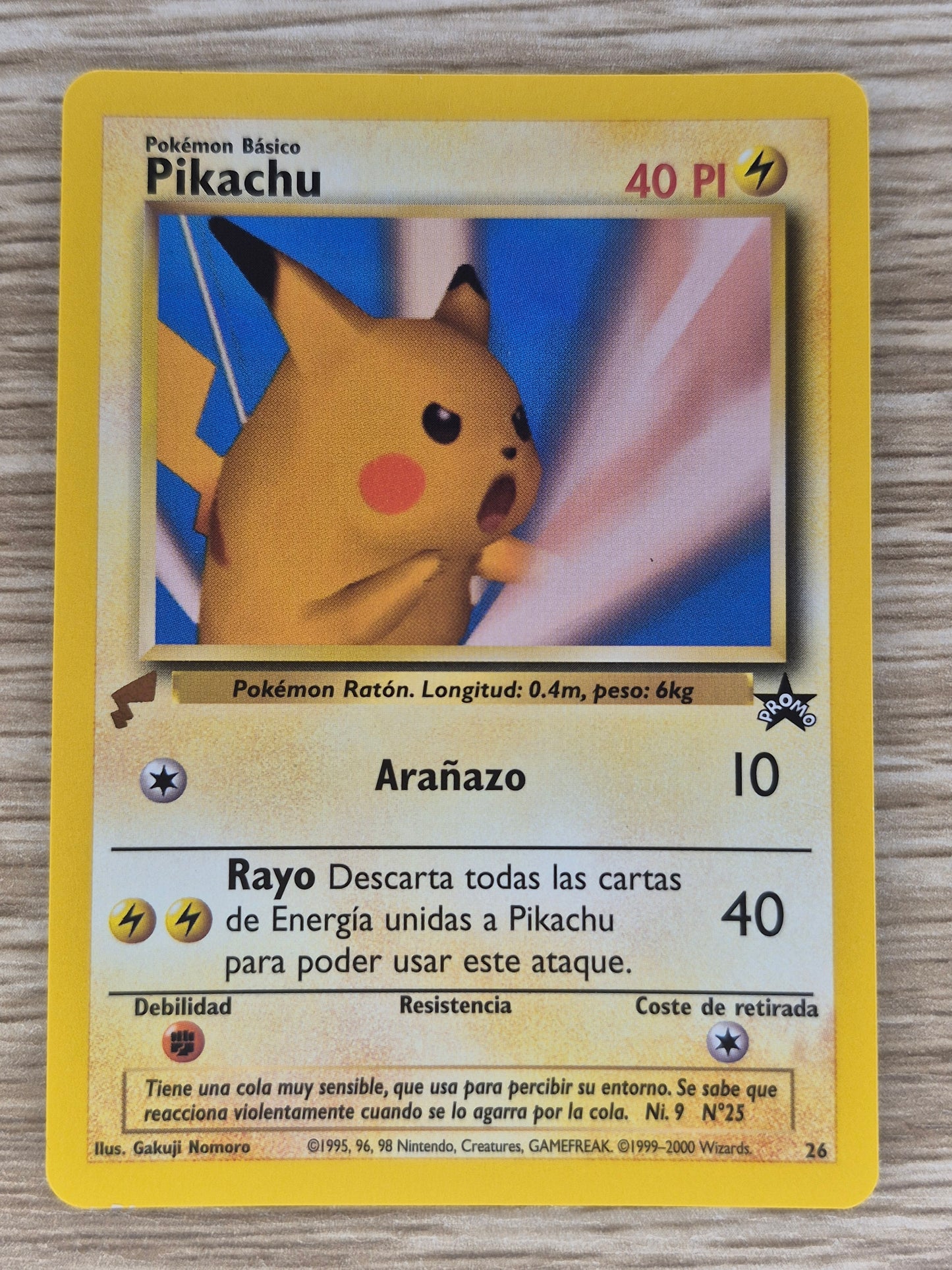 POKEMON Trading Card Game- PIKACHU WORLD COLLECTION 2000 9 CARD SET NR MINT