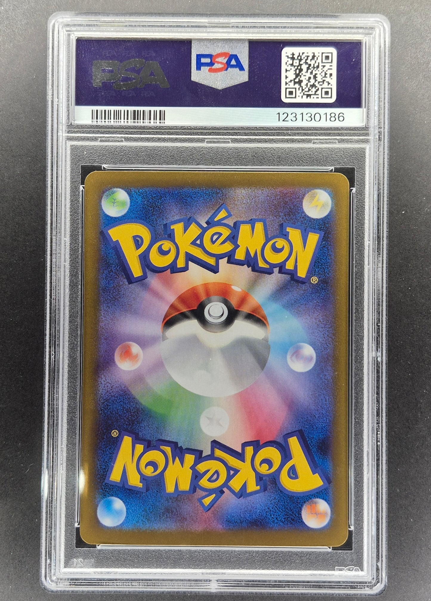 PSA 10 Kyurem ex SAR 168/086 sv11B Black Bolt Pokemon Card Japanese