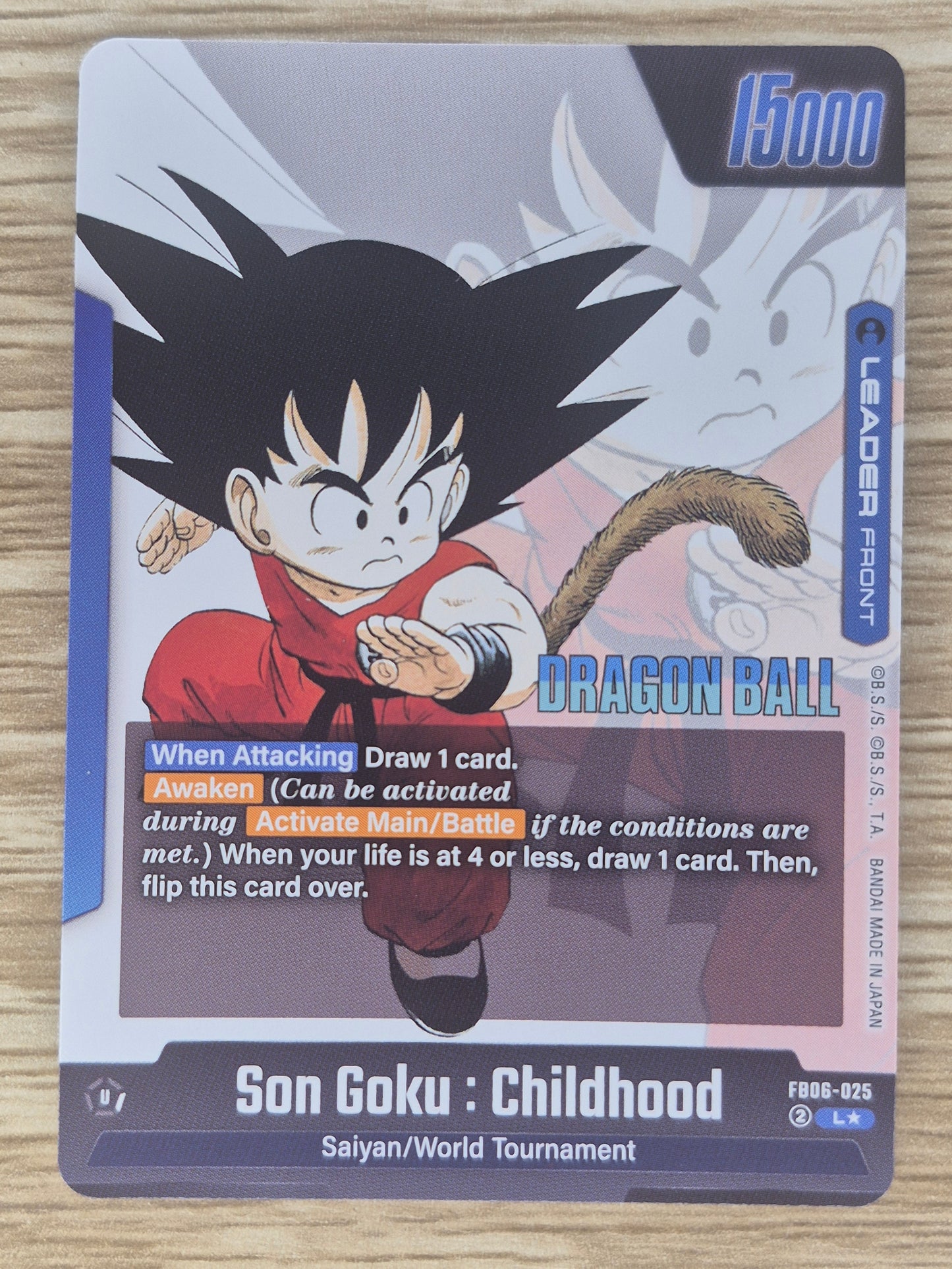Son Goku : Childhood FB06-025 (Gold) L* Foil SB01 DBS FW Manga Booster 01