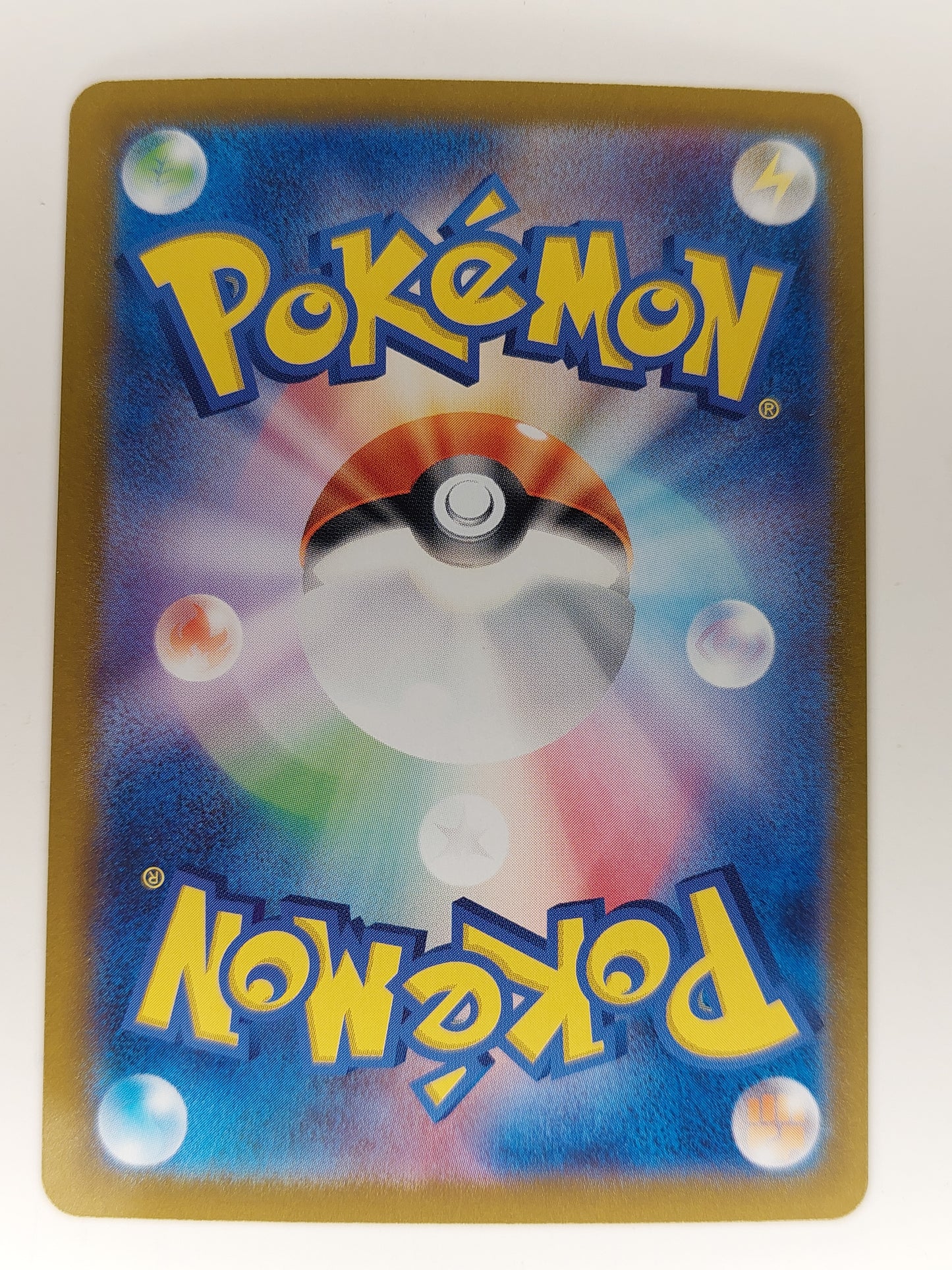 2023 Pokemon Japanese Pidgeot ex SAR Ruler Of The Black Flame 136/108