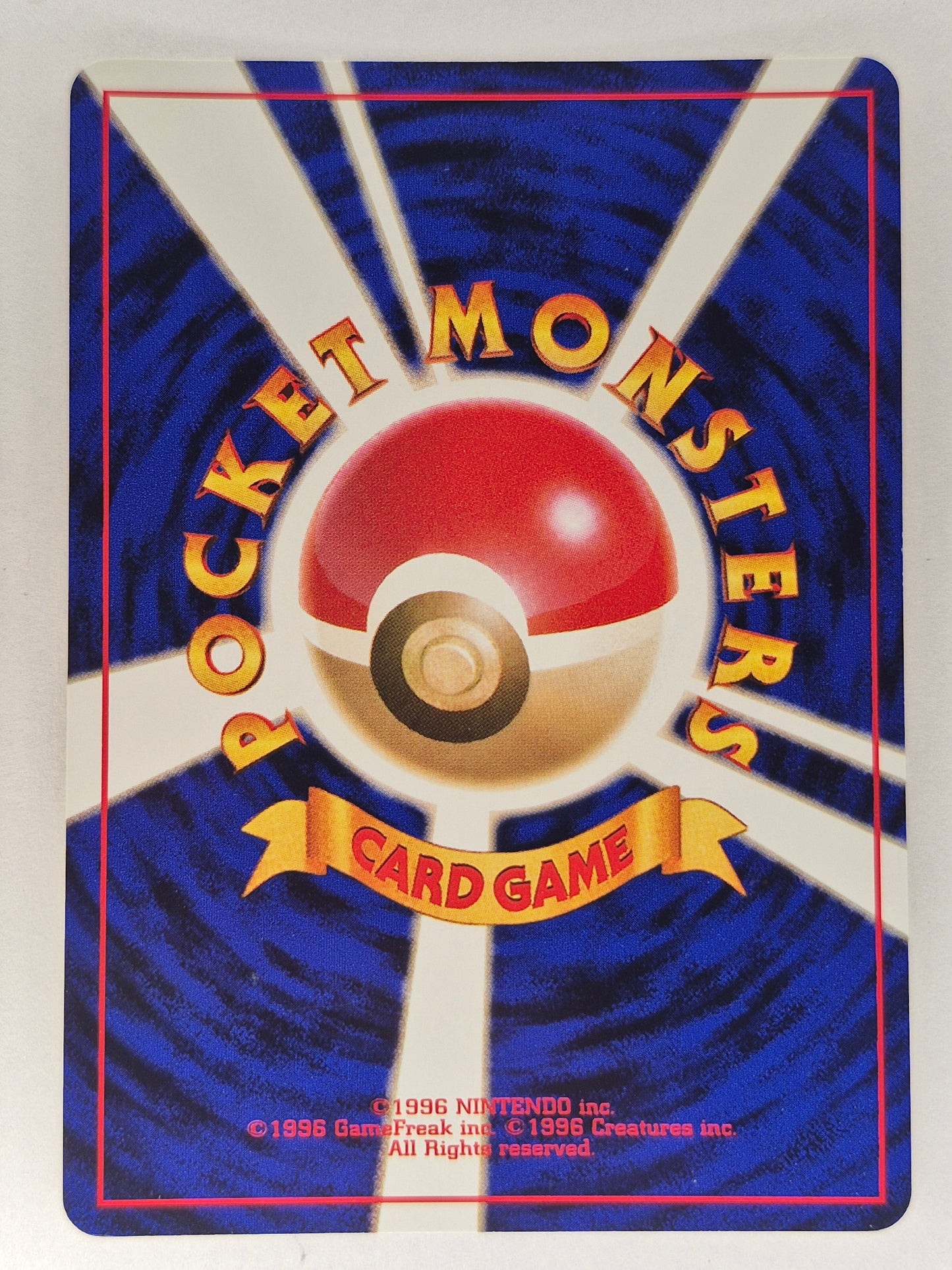 Cool Pokémon Holo Card #137 Polygon HP50 - Textured Magic, 3D Attack LP