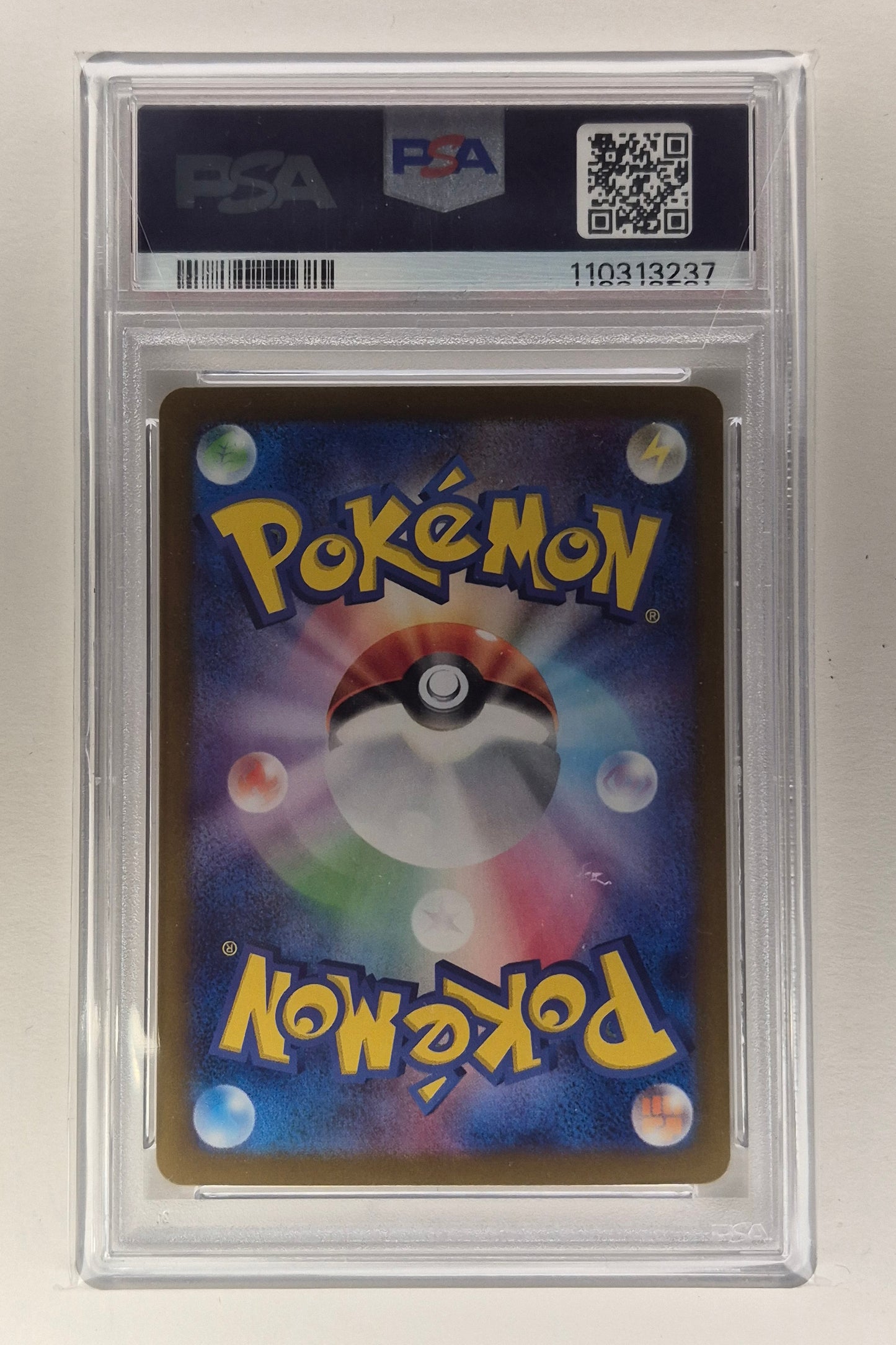 2024 Pokémon JPN SV5a 074/066 Enamorus Art Rare PSA 10