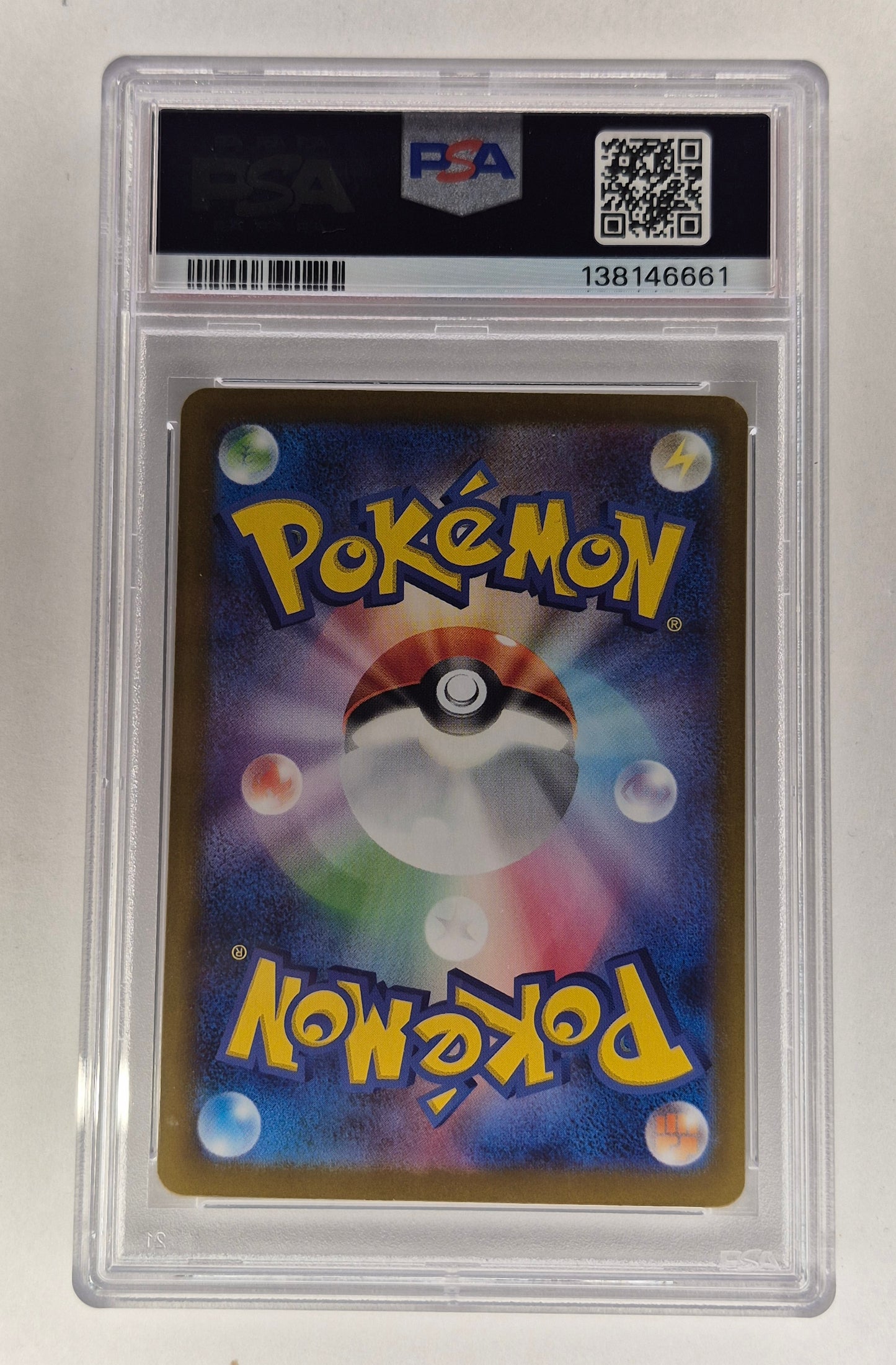 2025 PSA 10 Haunter AR 022/021 Pokemon Card Japanese Gem Mint