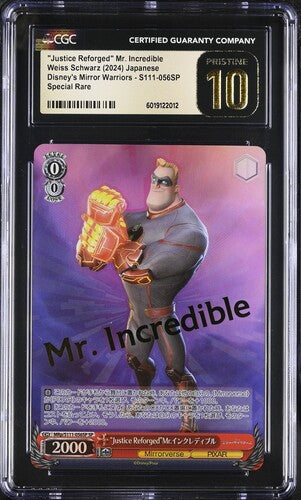 Mr. Incredible Weiss Schwarz Disney Mirrorverse Card S111-056SP CGC PRISTINE 10