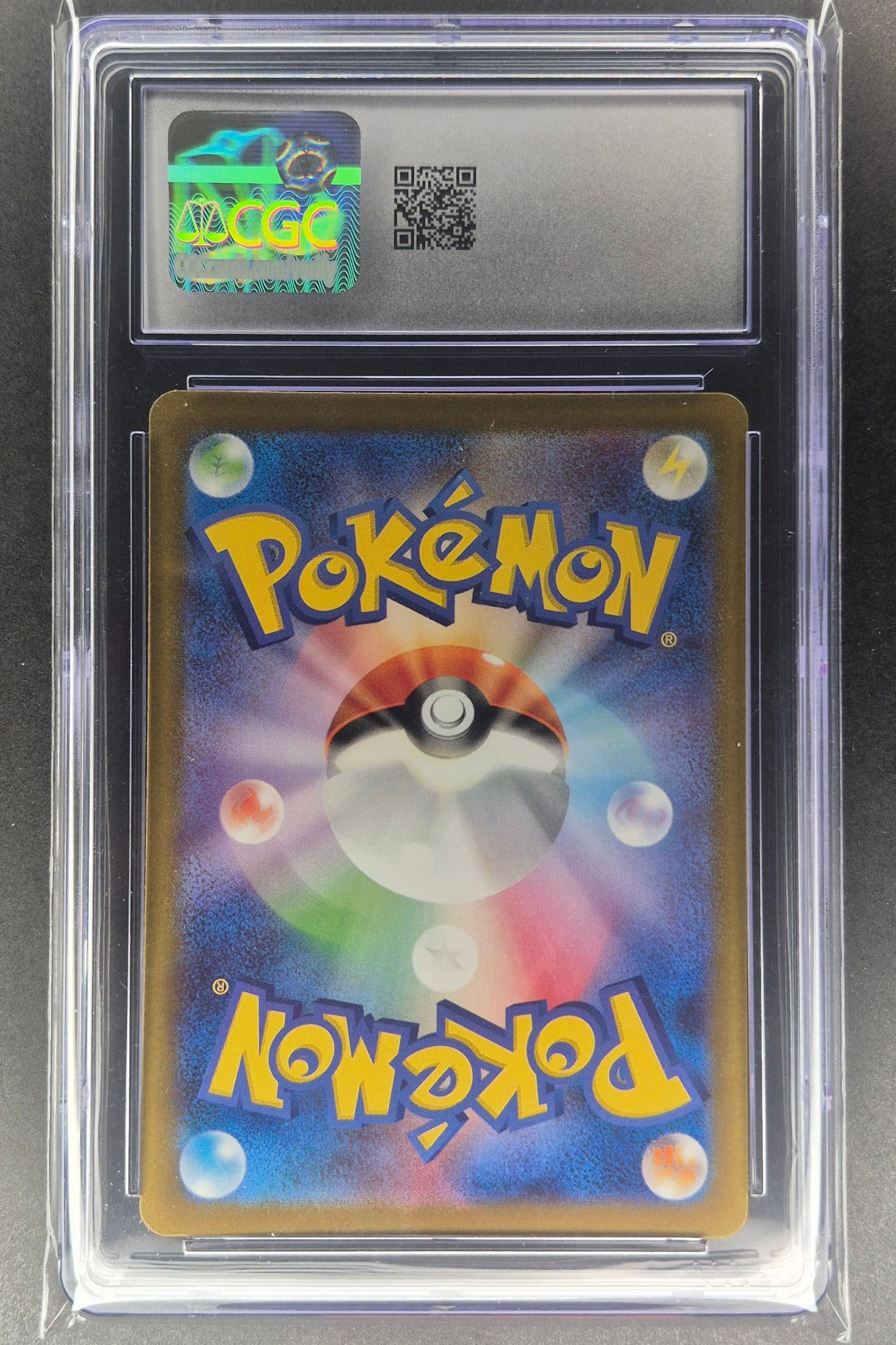 2023 Pokemon Japanese SV151 Art Rare Wartortle #171 CGC 10