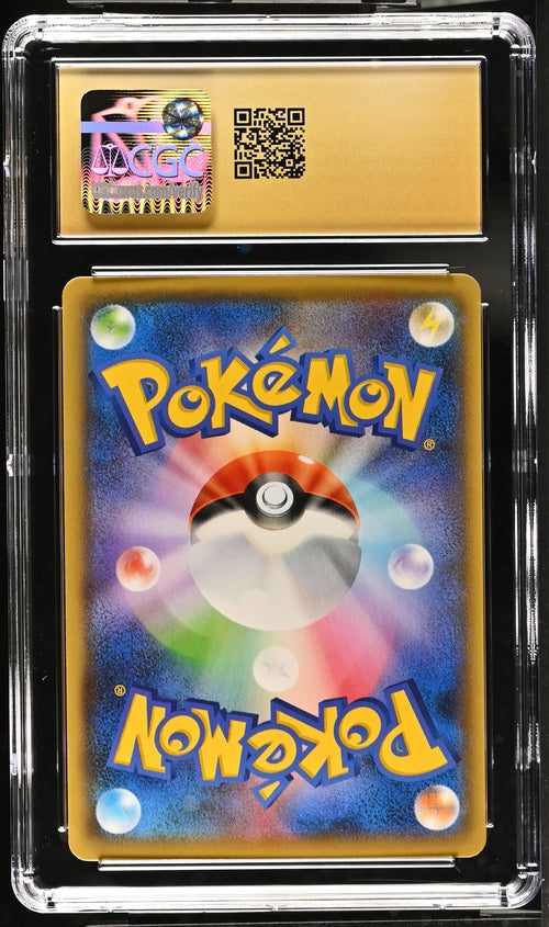 Pokemon Pikachu Yu Nagaba Japanese Reverse Holo Promo 208/S-P CGC 10 Pristine