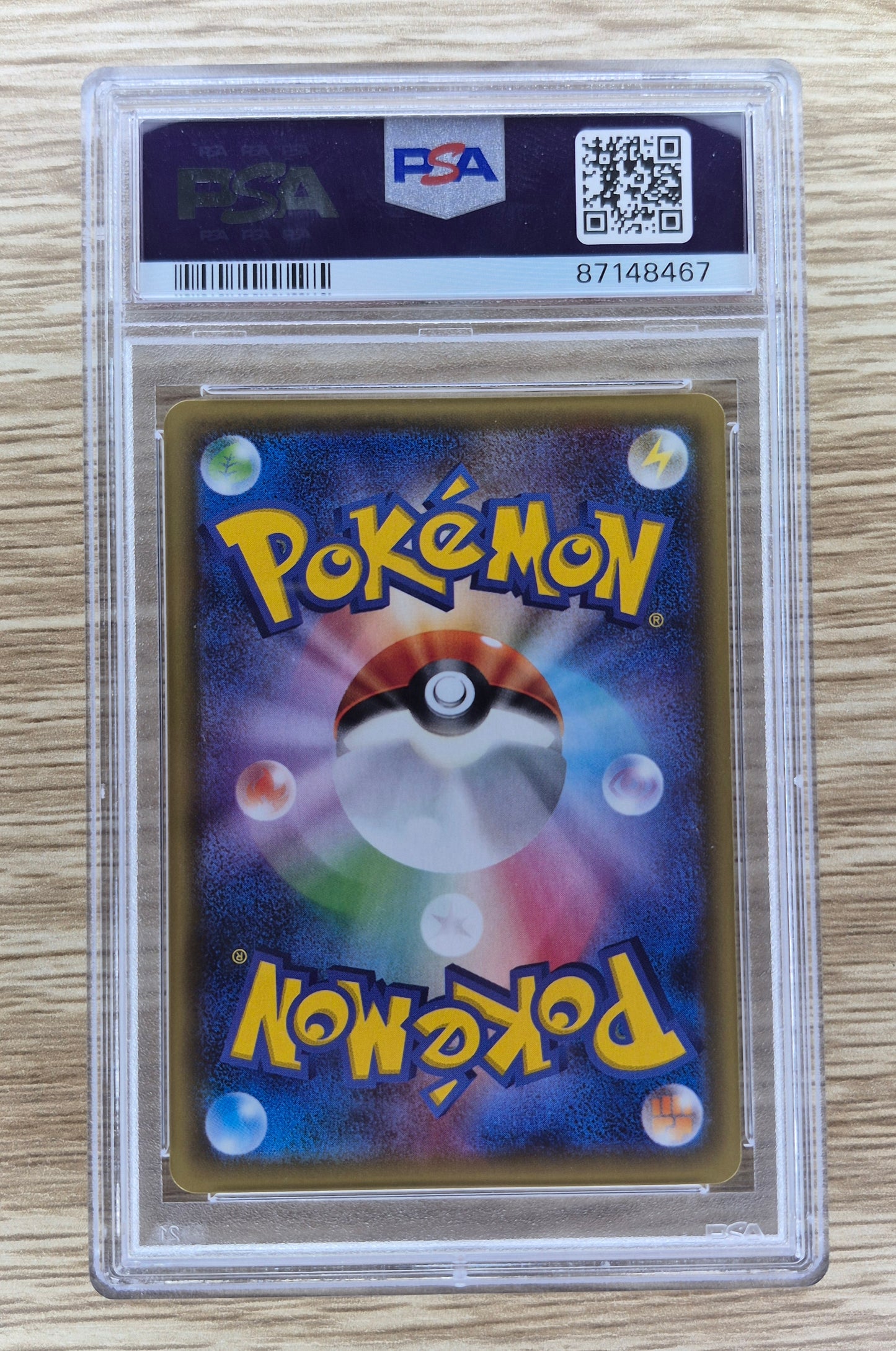 2016 Japanese Pokemon CP6 Clefairy Holo 20th Anniversary 061/087 PSA 10