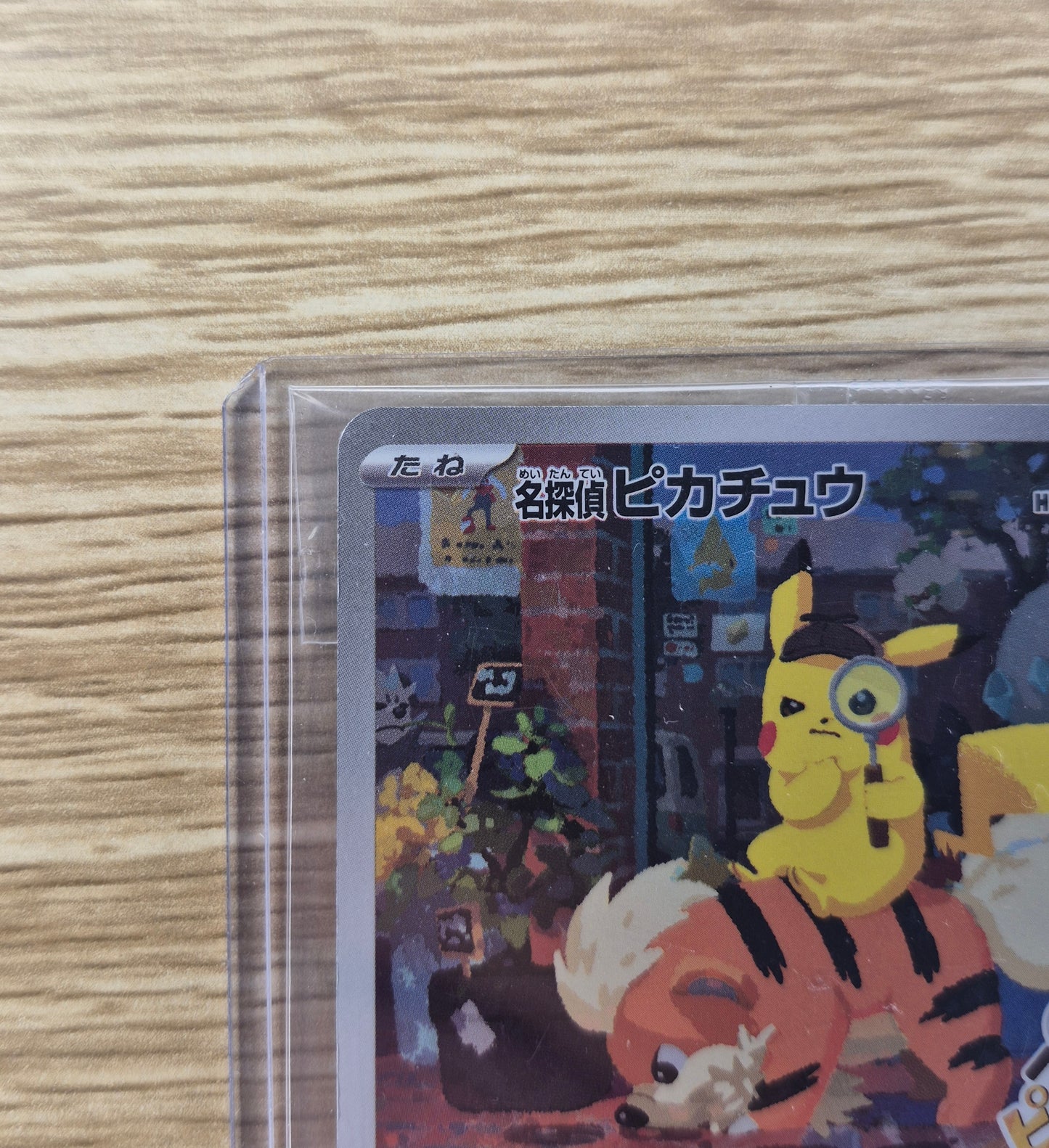 Pokemon Detective Pikachu 098/SV-P Detective Pikachu Game Promo Japanese SEALED
