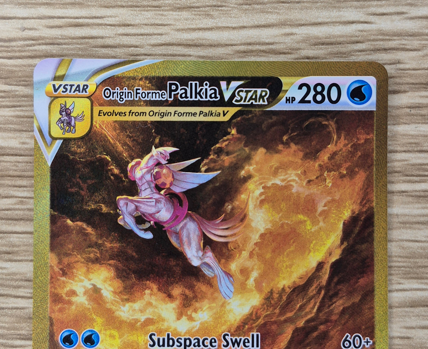 Pokemon 2023 Origin Forme Palkia Vstar Crown Zenith GG67/GG70 LP