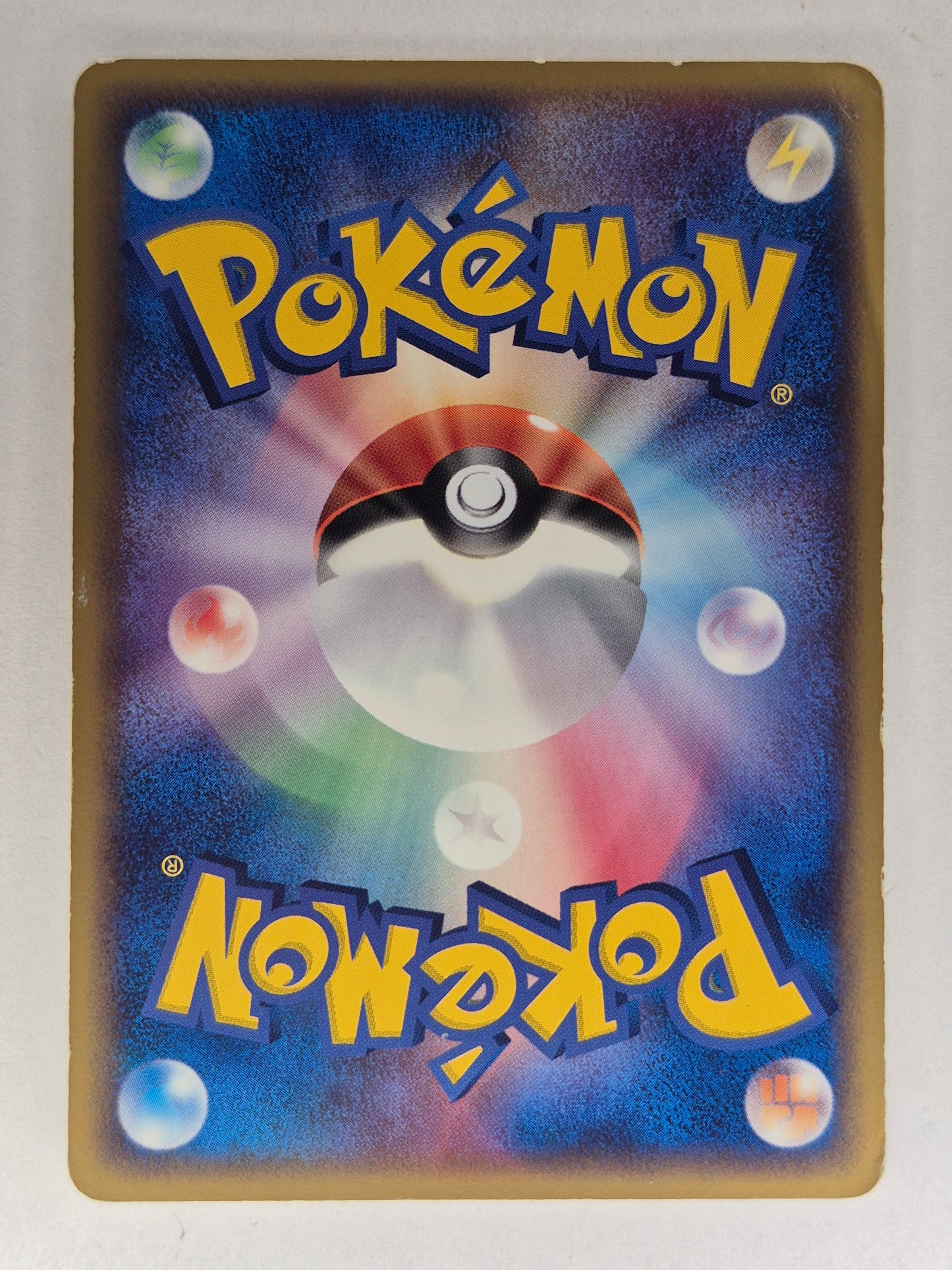 Mewtwo Delta Species Lightning Type Meiji Promo 107/PCG-P Japanese 2005 LP/MP
