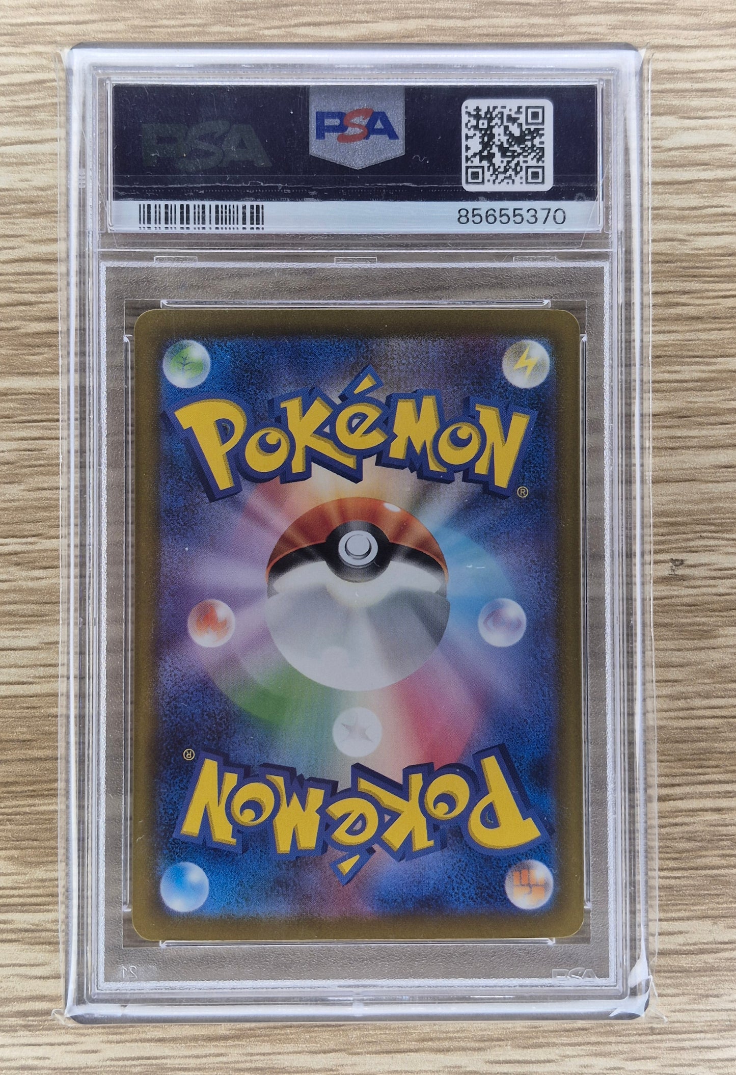 PSA 10 Japanese Magikarp 006/032 Classic Collection 2023 Holo Pokémon Card TCG