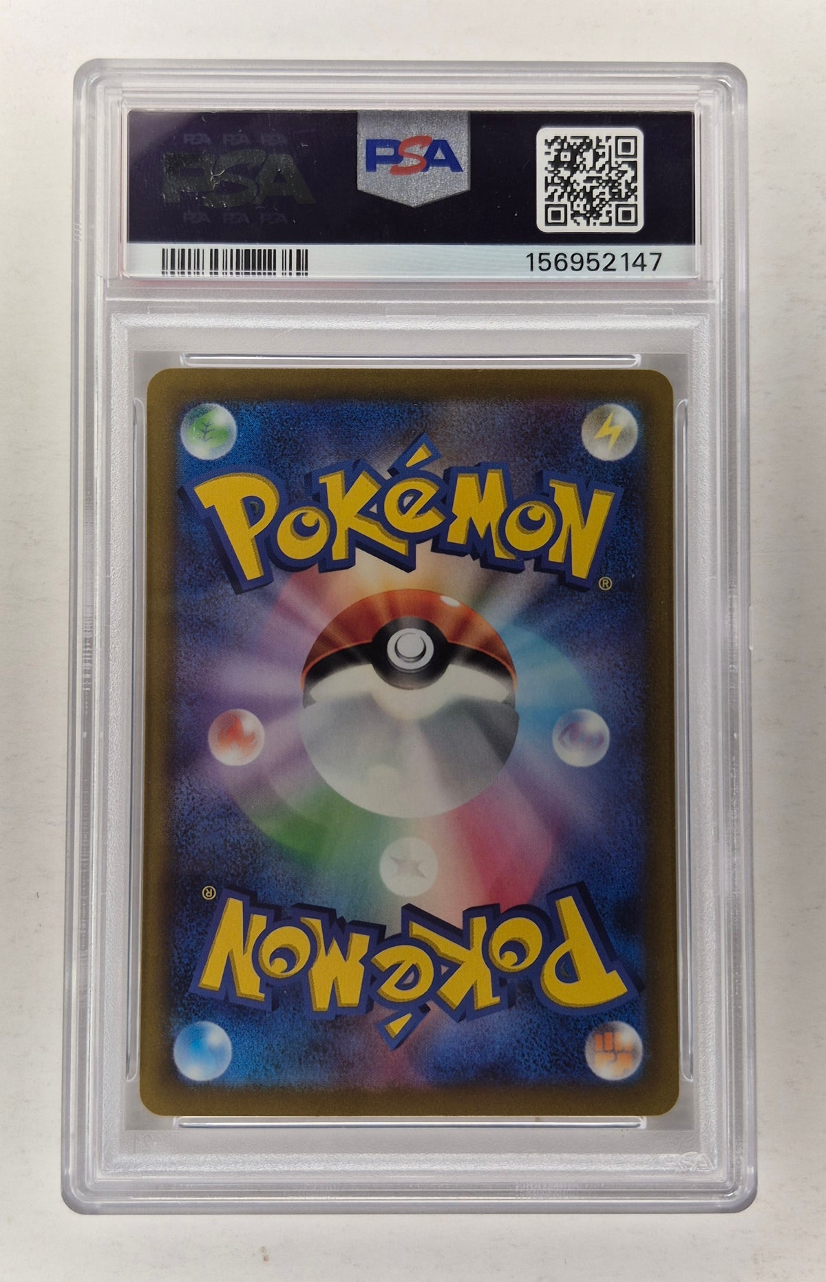 2022 Japanese Pokemon Lugia V 079/098 RR Paradigm Trigger PSA 10