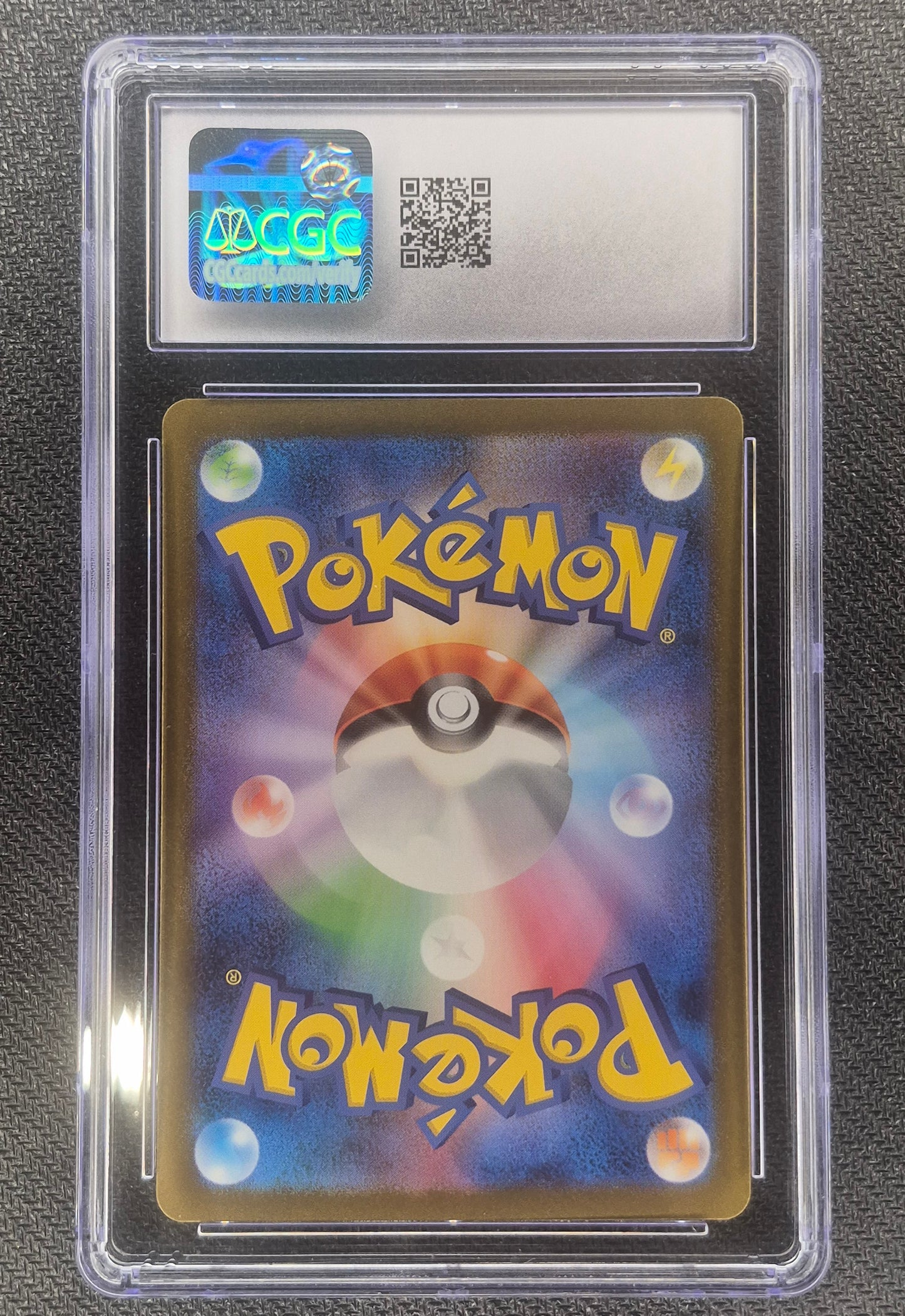 Dragonair Pokémon (2023) JapanesePokémon Card 151 - 182/165 Art Rare - CGC 9