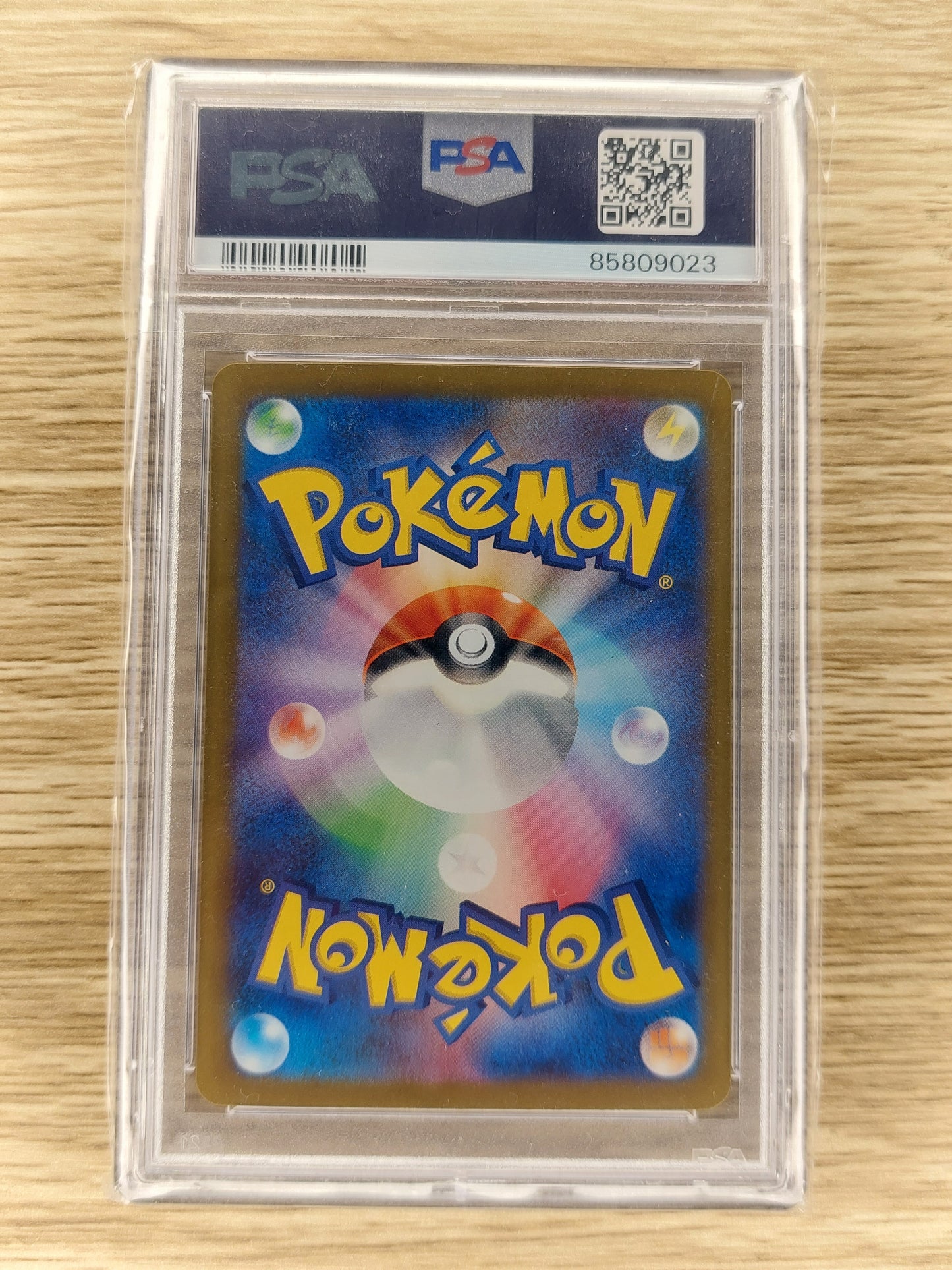 Pokemon 2022 Japanese Lunatone Illustration Rare 184/172 PSA 9