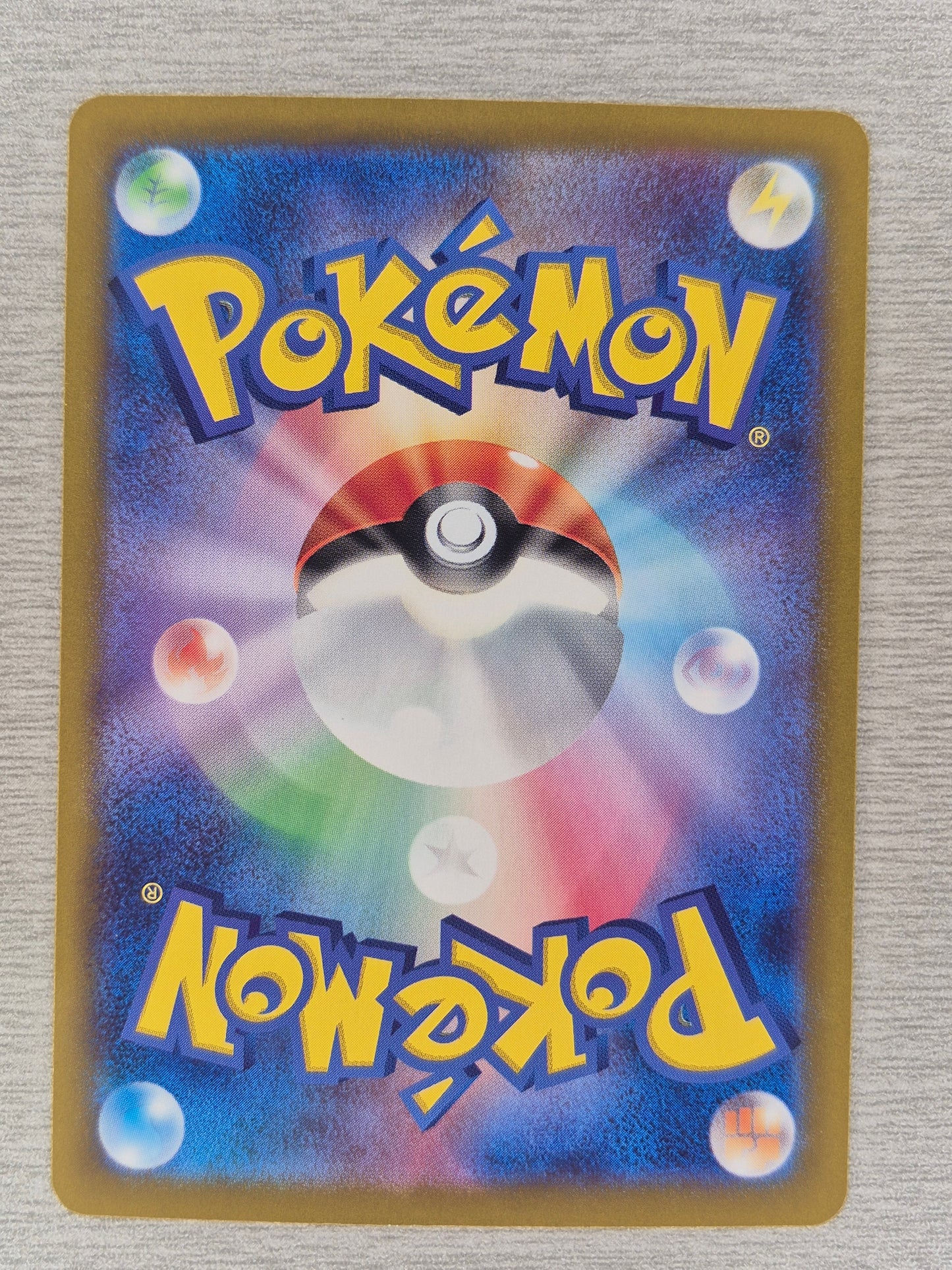 Espeon ex SAR 211/187 Terastal Festival sv8a Japanese Pokemon Card