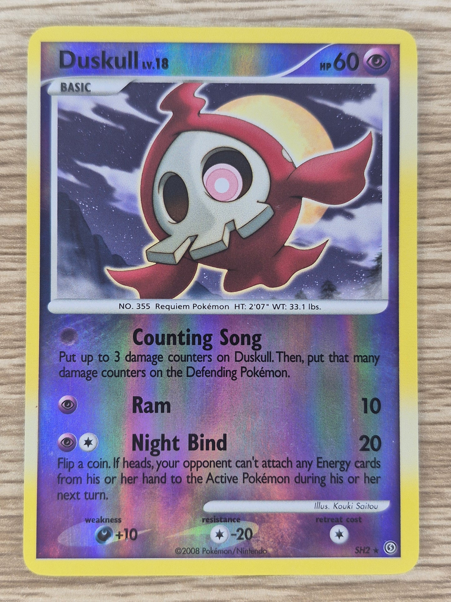 2008-09 Pokémon Diamond Pearl Platinum Complete Shiny Set SH1-SH12 LP
