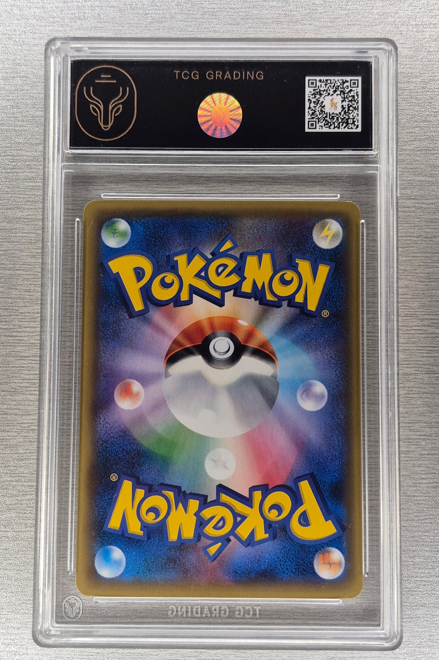 (EX) Zygarde EX 177/171 THE BEST OF XY High Class 2017 Japanese Pokemon TCG 9