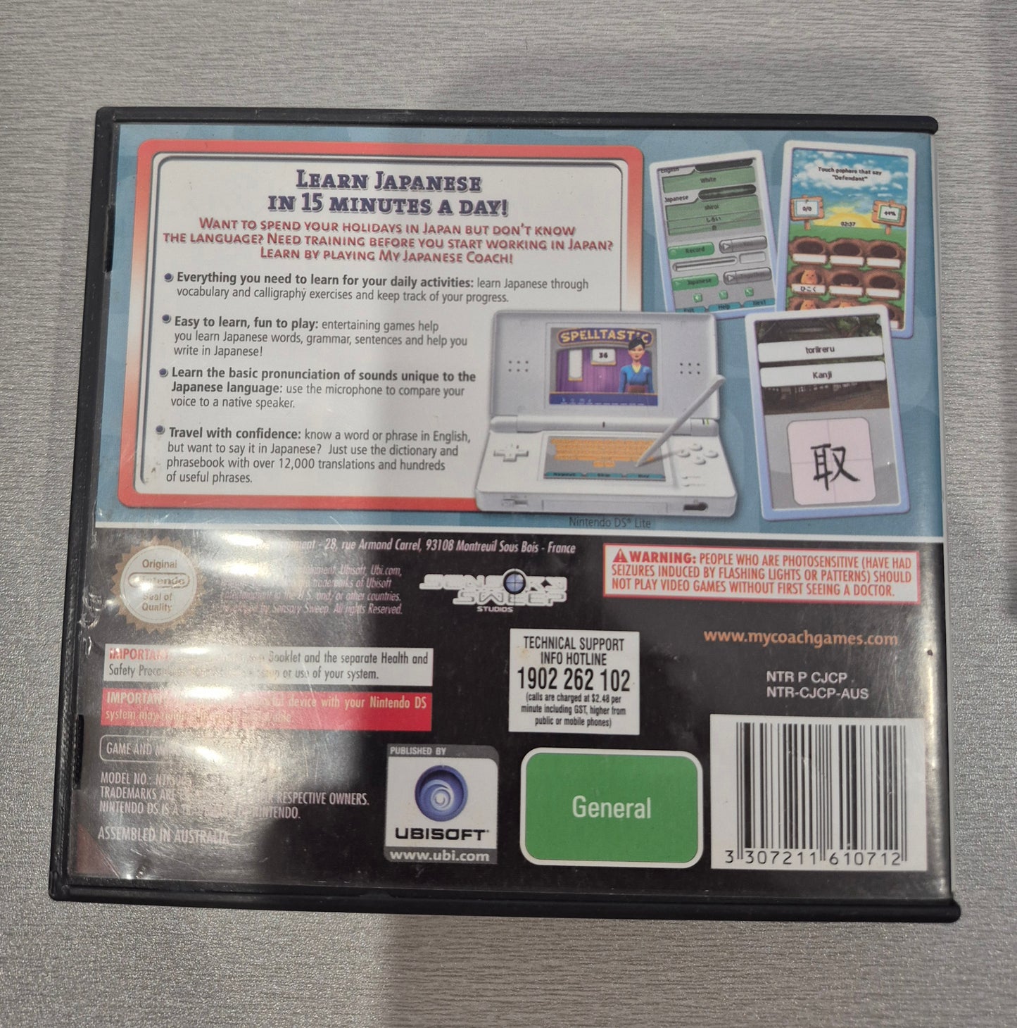 Nintendo DS MY Japanese Coach CIB Tested