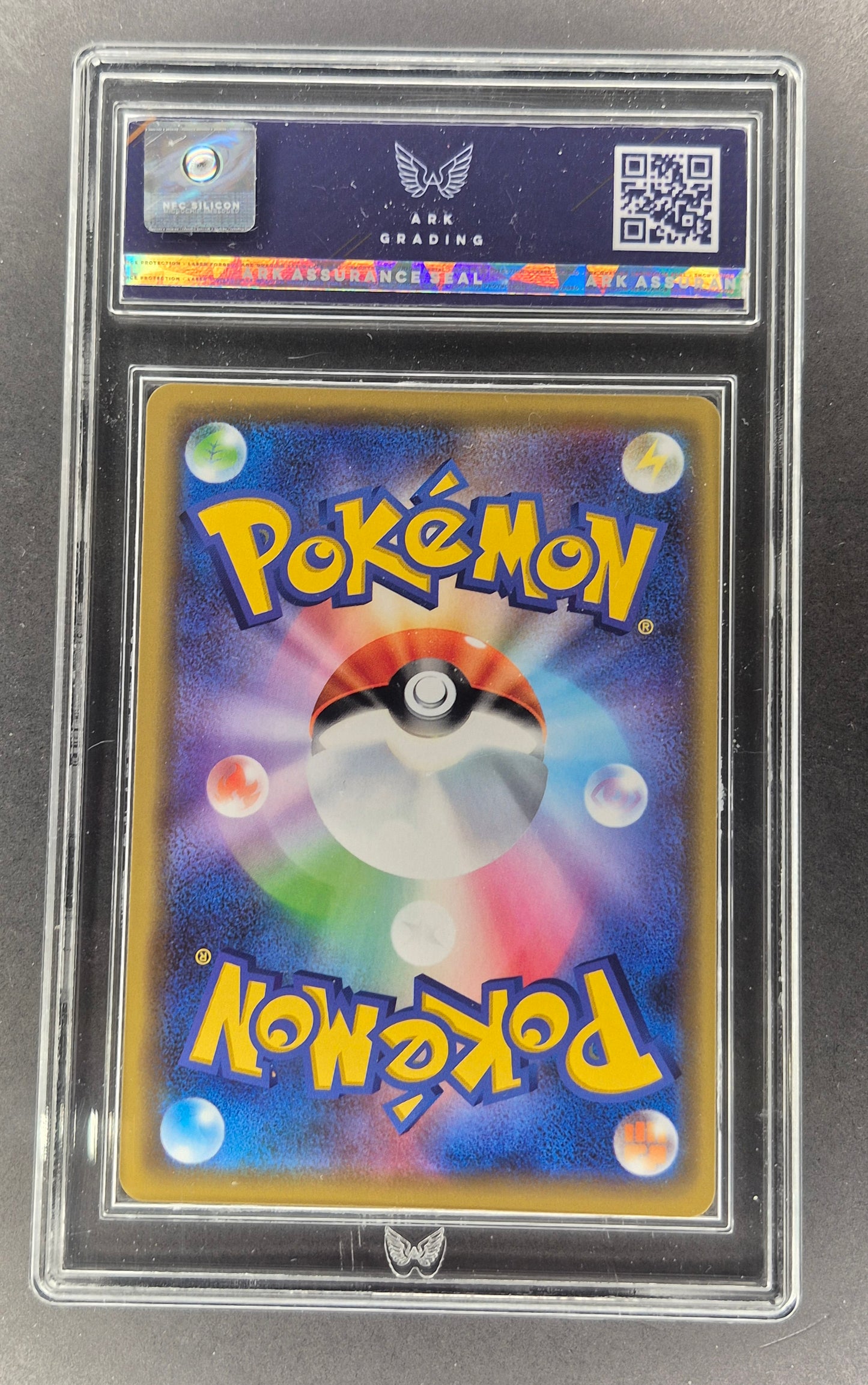 Reshiram & Charizard GX 016/173 Pokémon Tag All Stars 2019 Japanese ARK 9.5