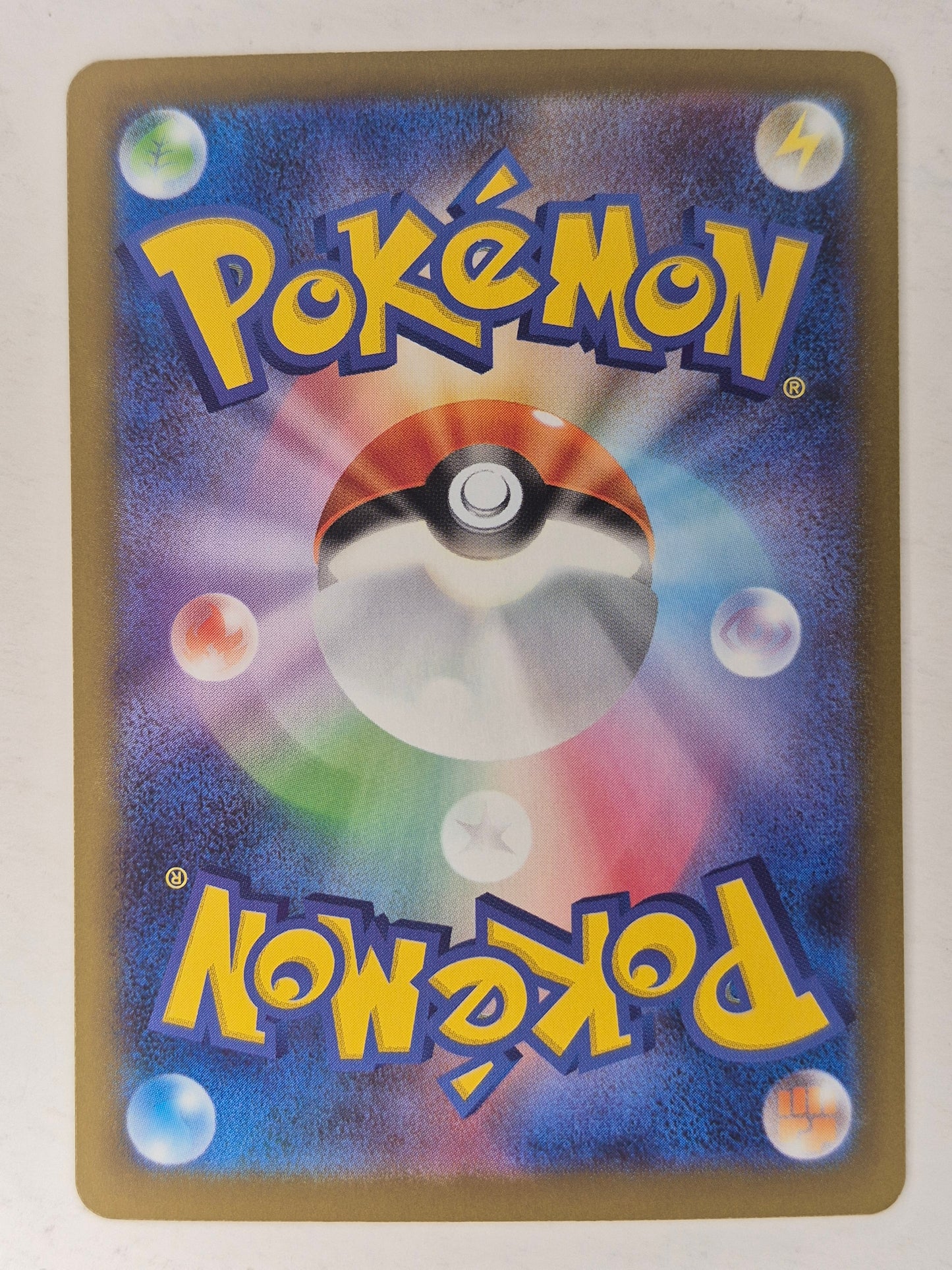 Rosa's Encouragement 115/080 M3 Holo Nihil Zero Japanese Pokemon Card NM