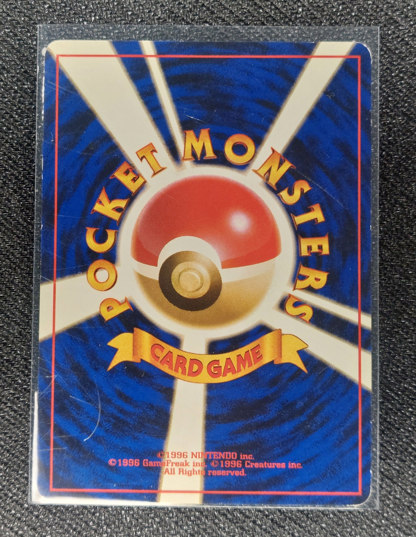 Pokemon 1999 Japanese Meganium Holo Neo Genesis Premium File No. 154 LP