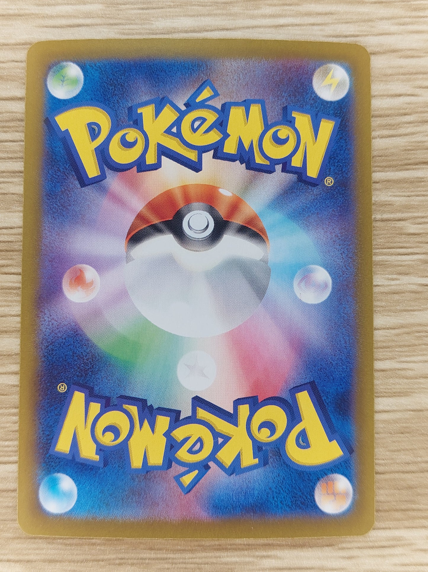 Pokemon 2022 Japanese Lady Hyper Rare Lost Abyss 122/100