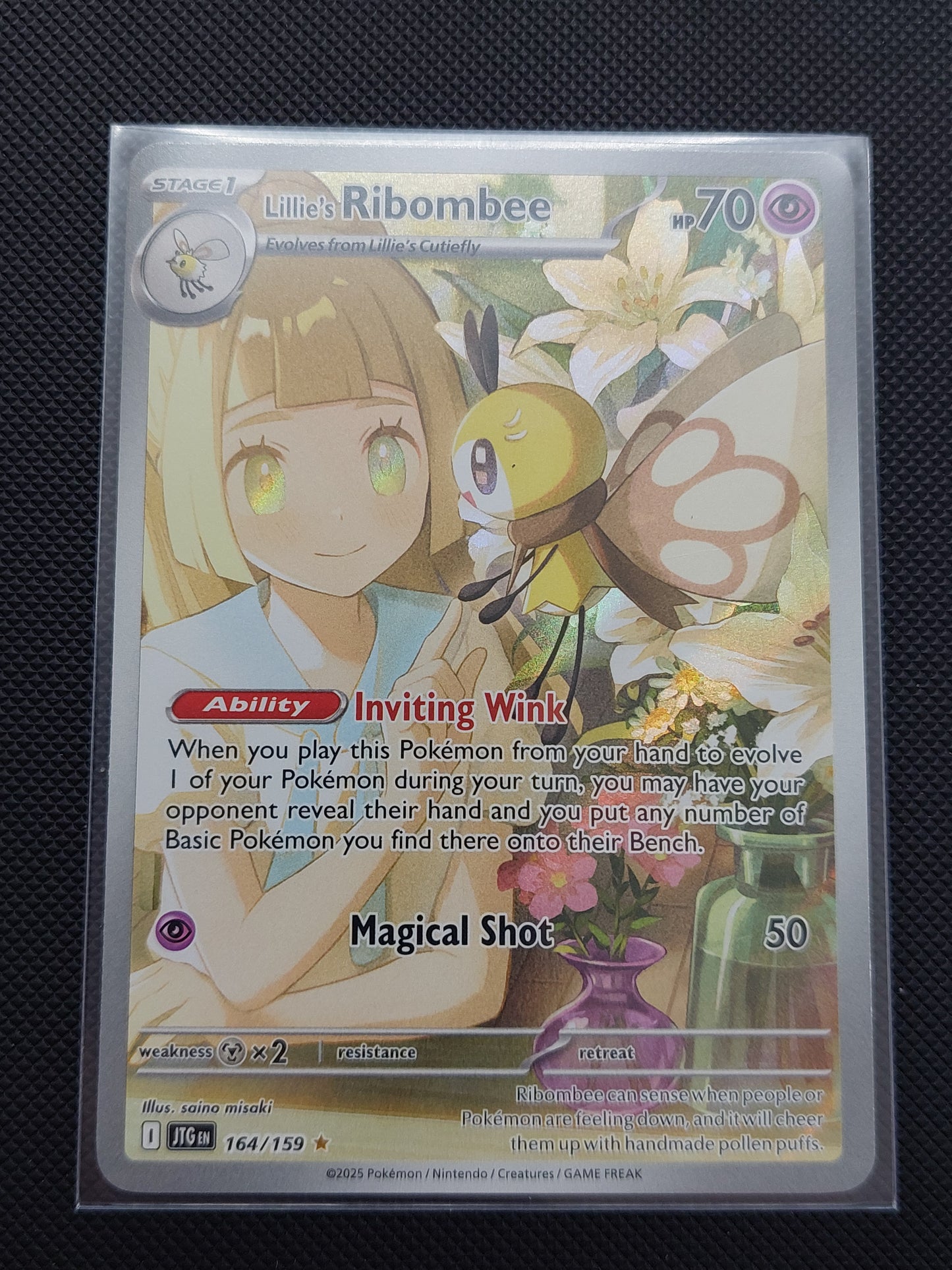 Lillie's Ribombee - 164/159 - Illustration Rare - Journey Together - NM/M