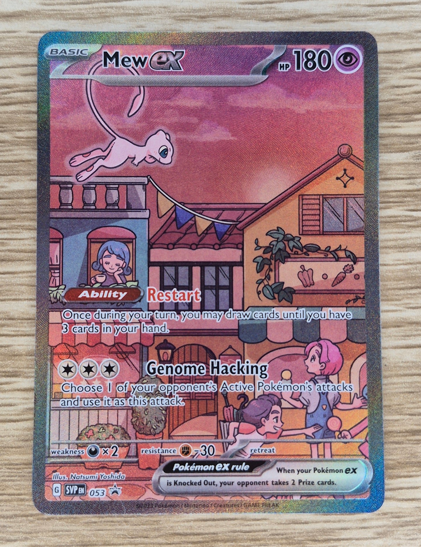 Mew EX Svp053 Black Star Promo Pokémon TCG Regular Promo