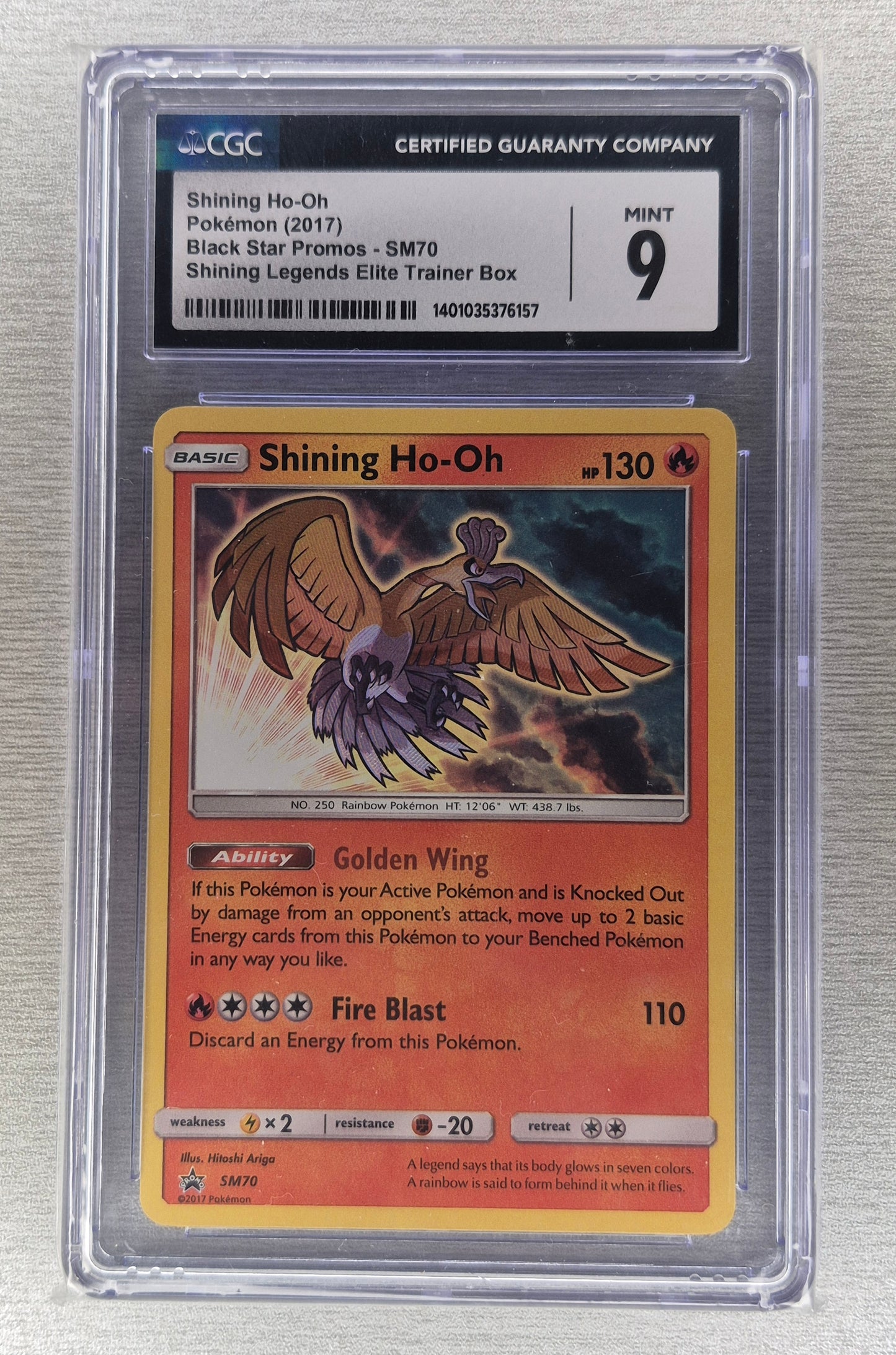 2017 Japanese Pokemon Shining Ho-Oh SM70 Holo Black Star Promo CGC 9