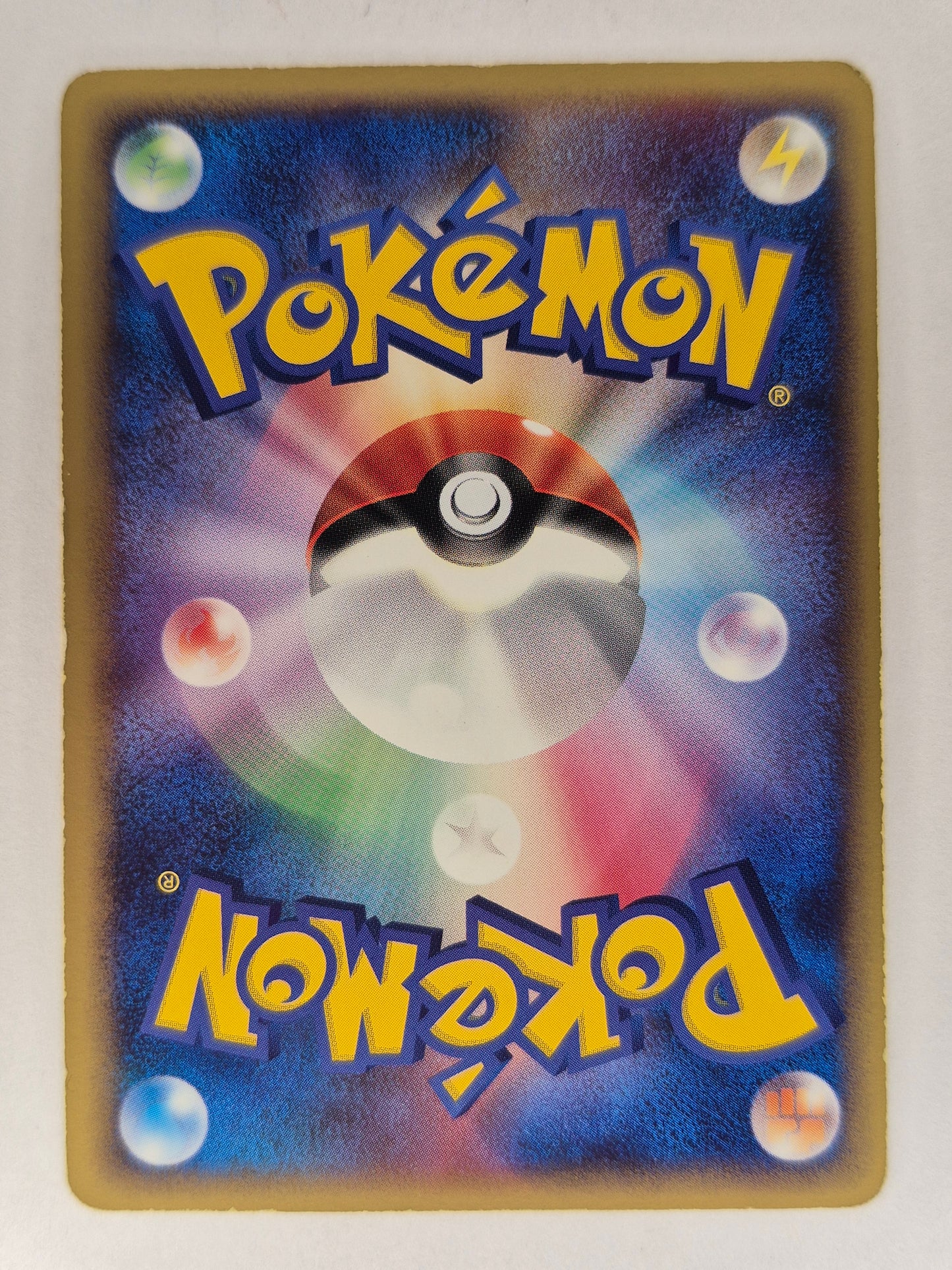 Pokémon - Lapras Holo Mirage Forest - 1st Edition - Japanese - 2005 - MP